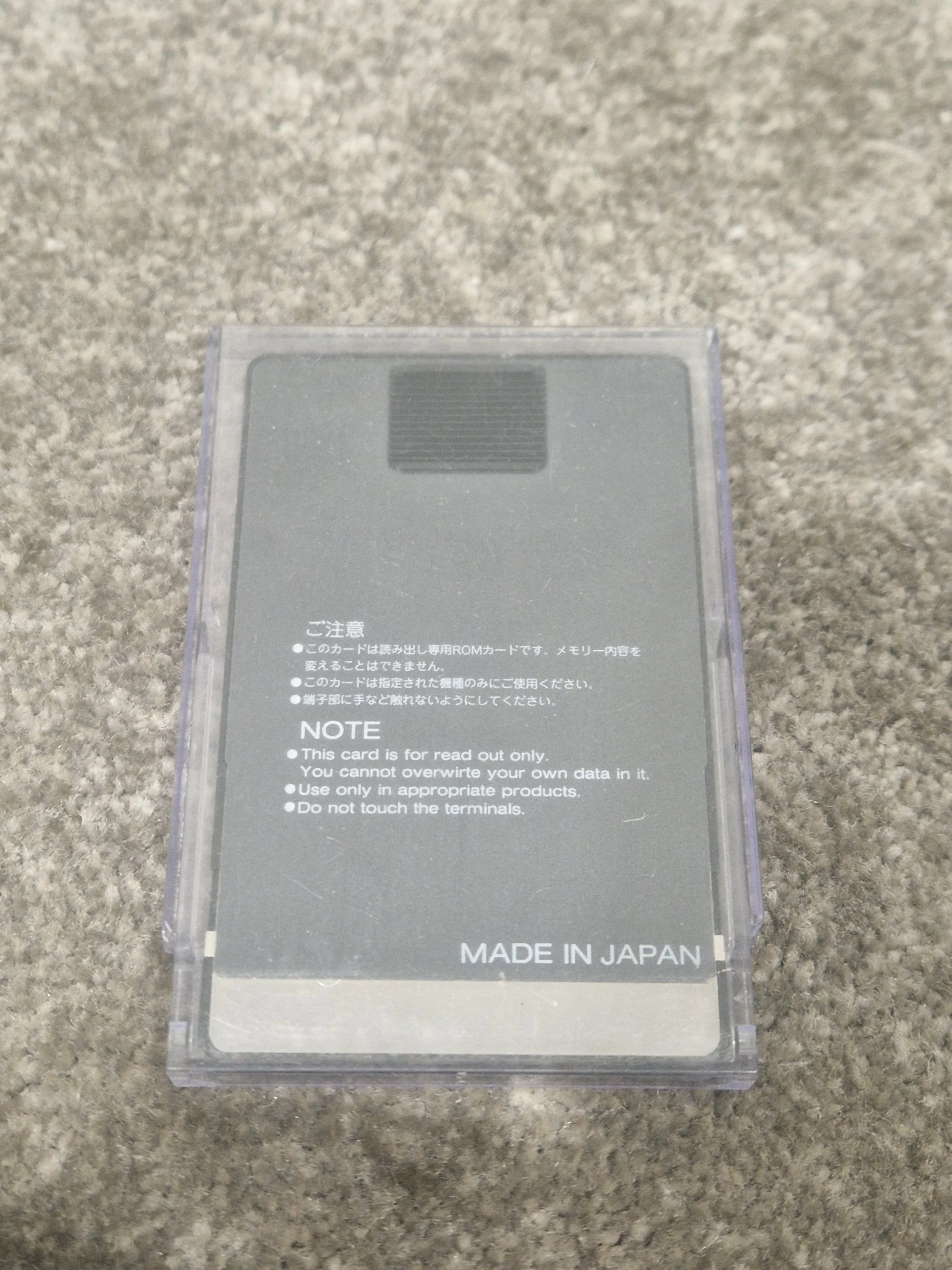 Roland SN-U110-09 Sound Library For Roland U-110 Sound Library - Rare Collection - Excellent - Image 6