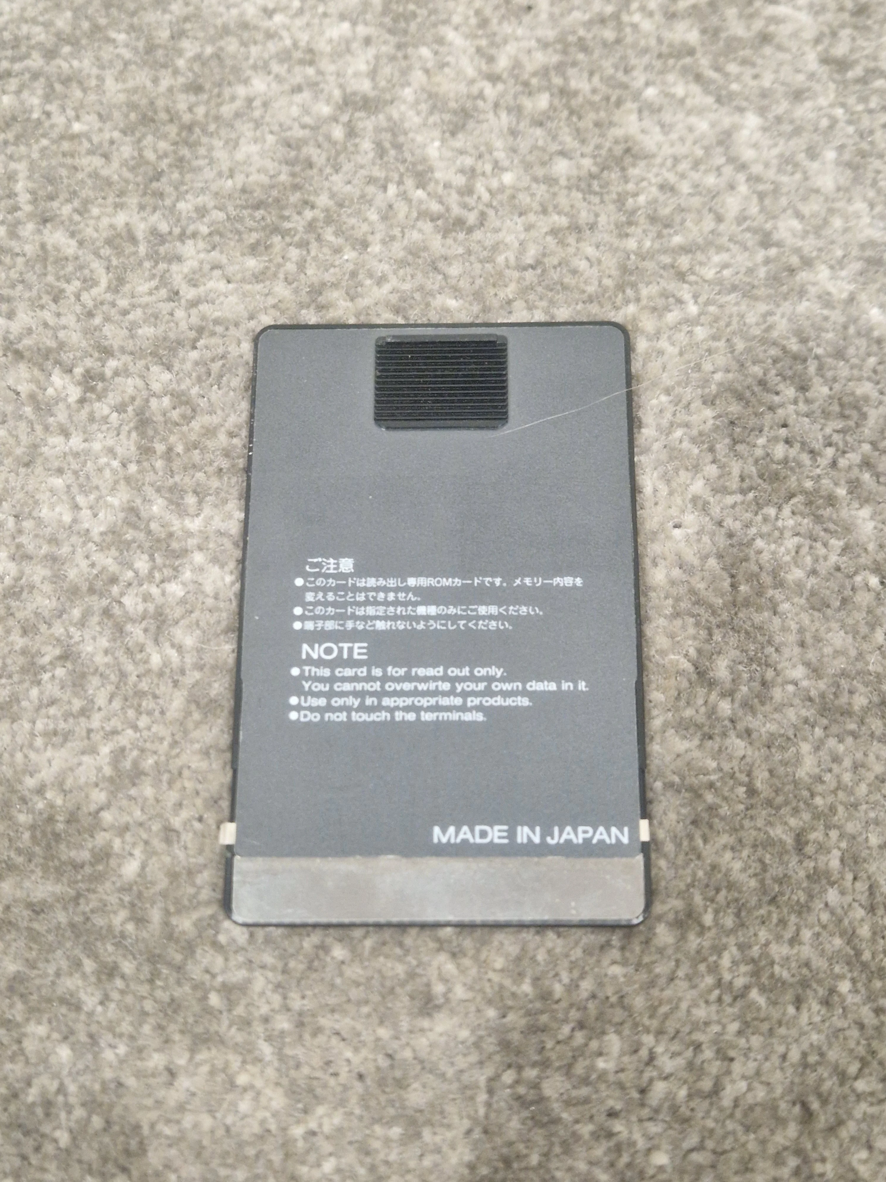 Roland SN-U110-10 Sound Library For Roland U-110 Expansion Card - Excellent - Image 4
