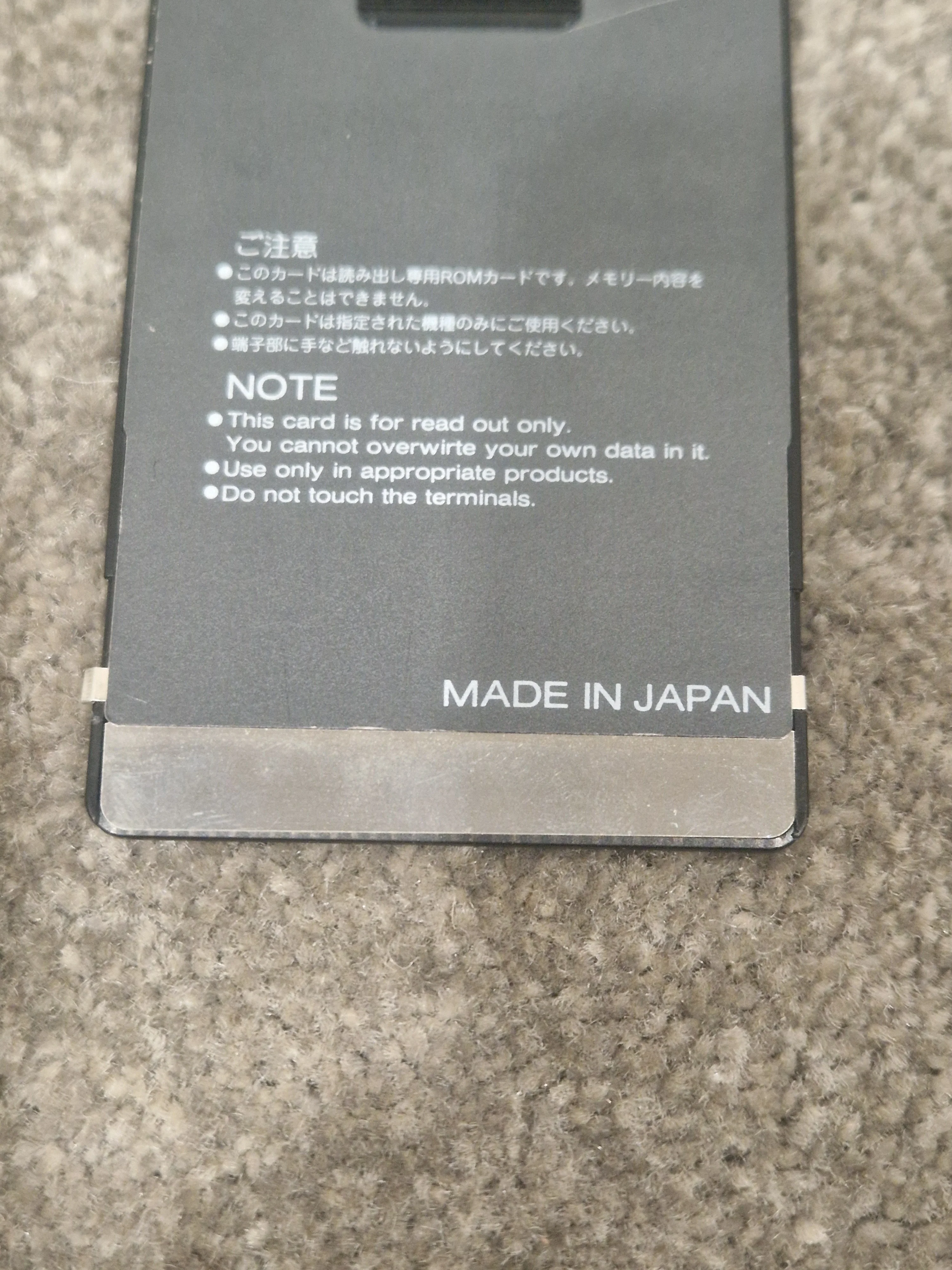 Roland SN-U110-10 Sound Library For Roland U-110 Expansion Card - Excellent - Image 6
