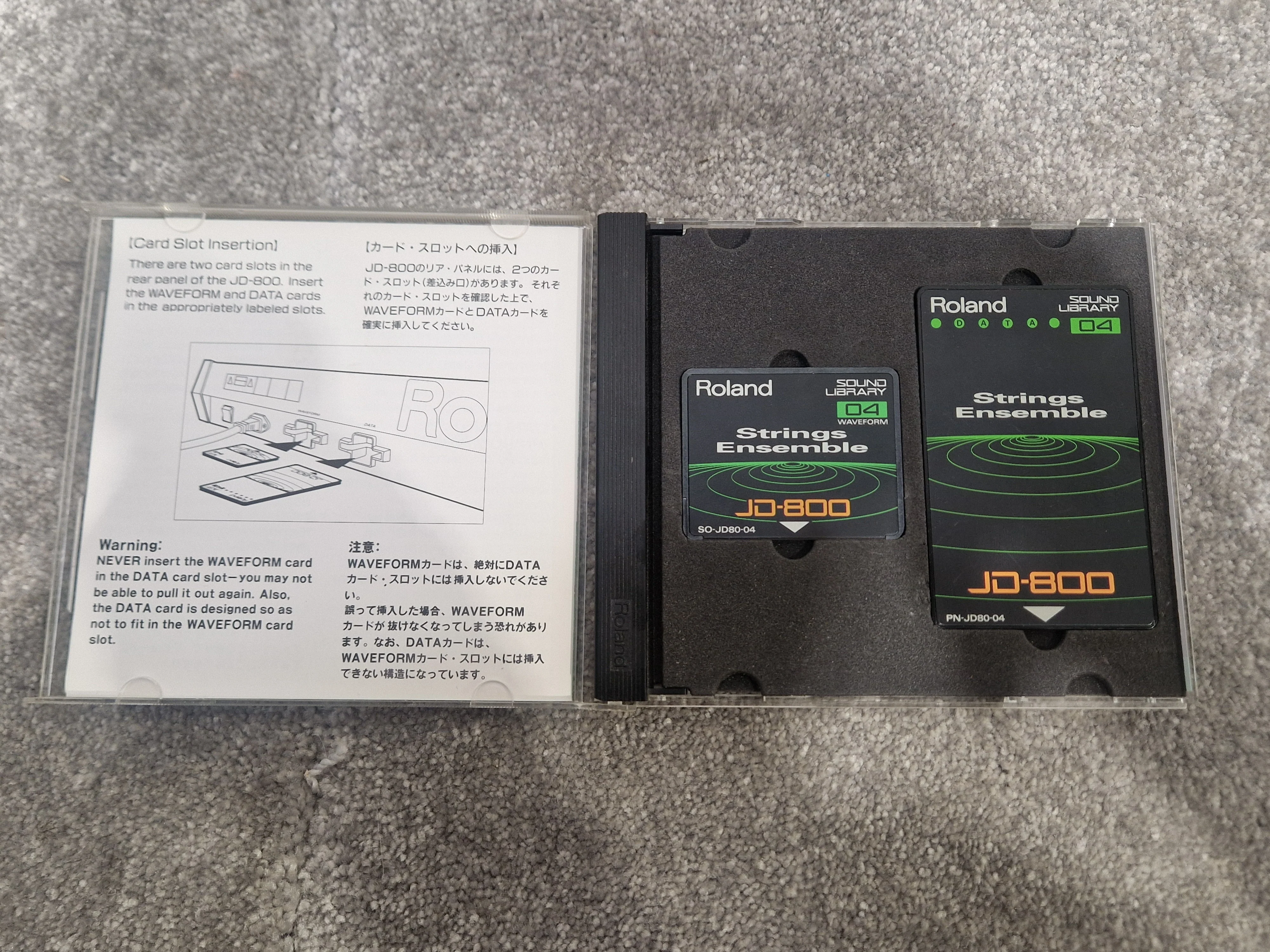 Roland String ensemble ROM card SL-JD80-04 - Expressive String Sounds, Easy Integration - Excellent w/ Original case - Image 10