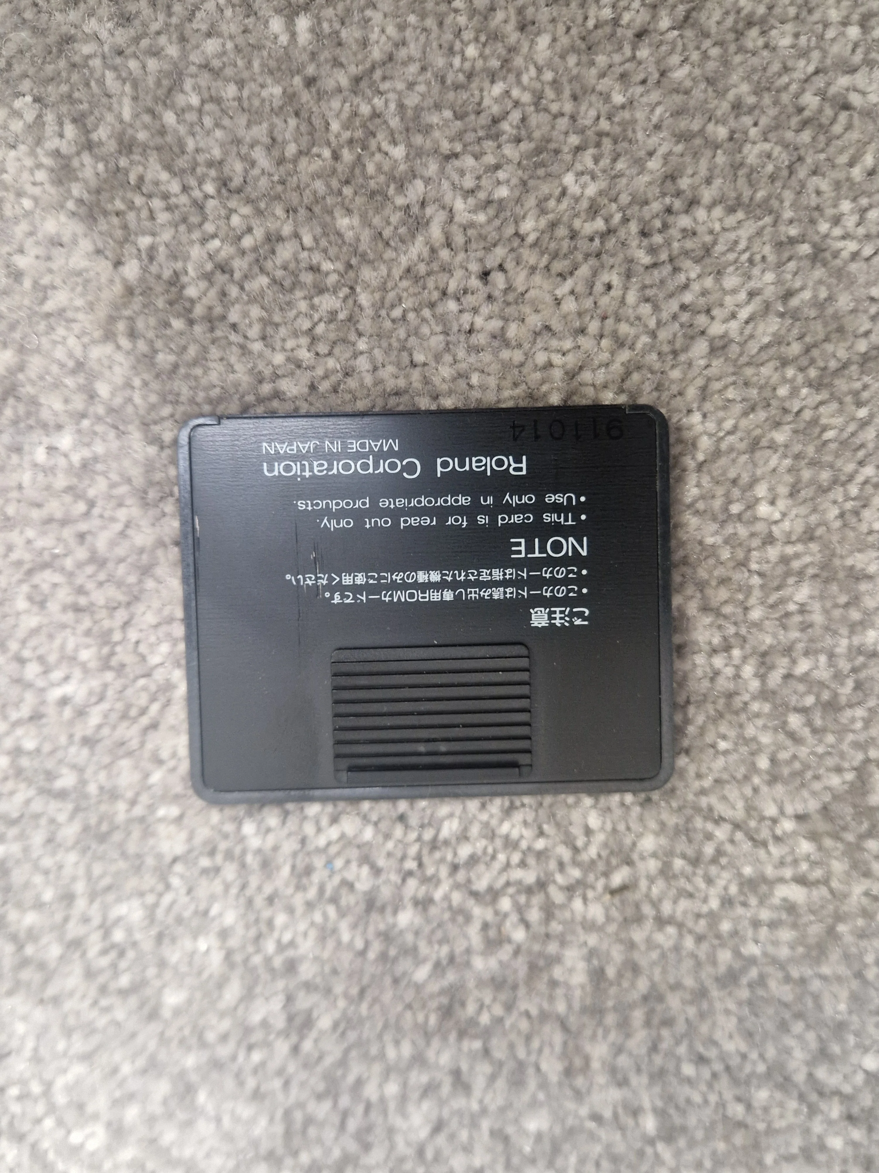 Roland String ensemble ROM card SL-JD80-04 - Expressive String Sounds, Easy Integration - Excellent w/ Original case - Image 5