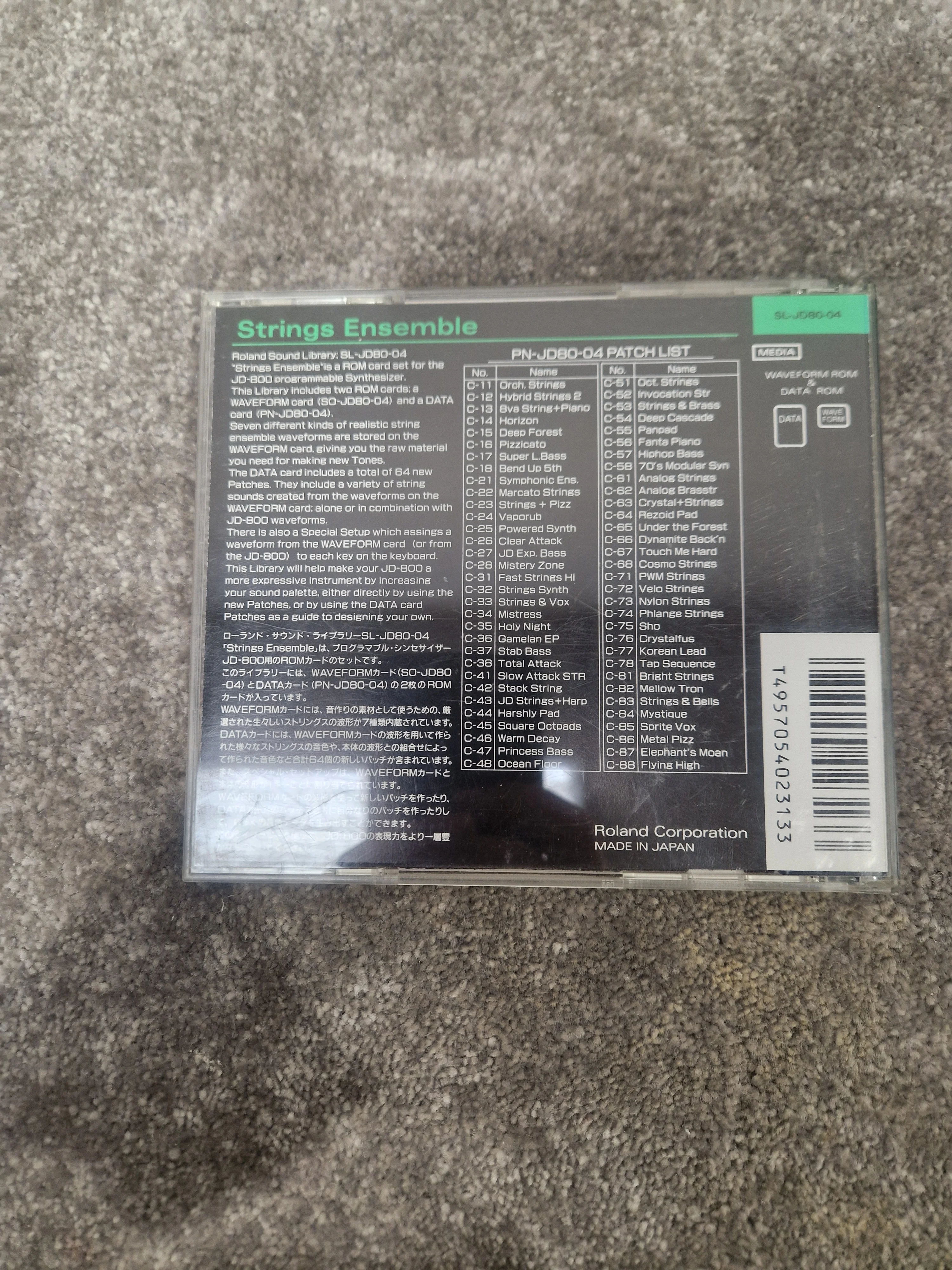 Roland String ensemble ROM card SL-JD80-04 - Expressive String Sounds, Easy Integration - Excellent w/ Original case - Image 7