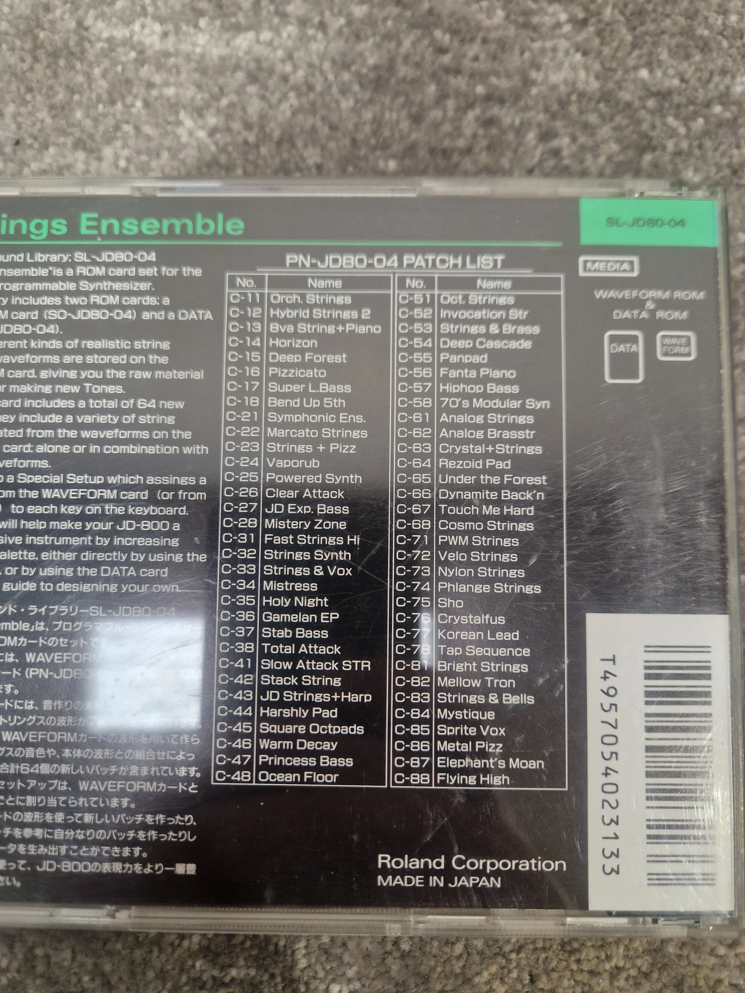 Roland String ensemble ROM card SL-JD80-04 - Expressive String Sounds, Easy Integration - Excellent w/ Original case - Image 8