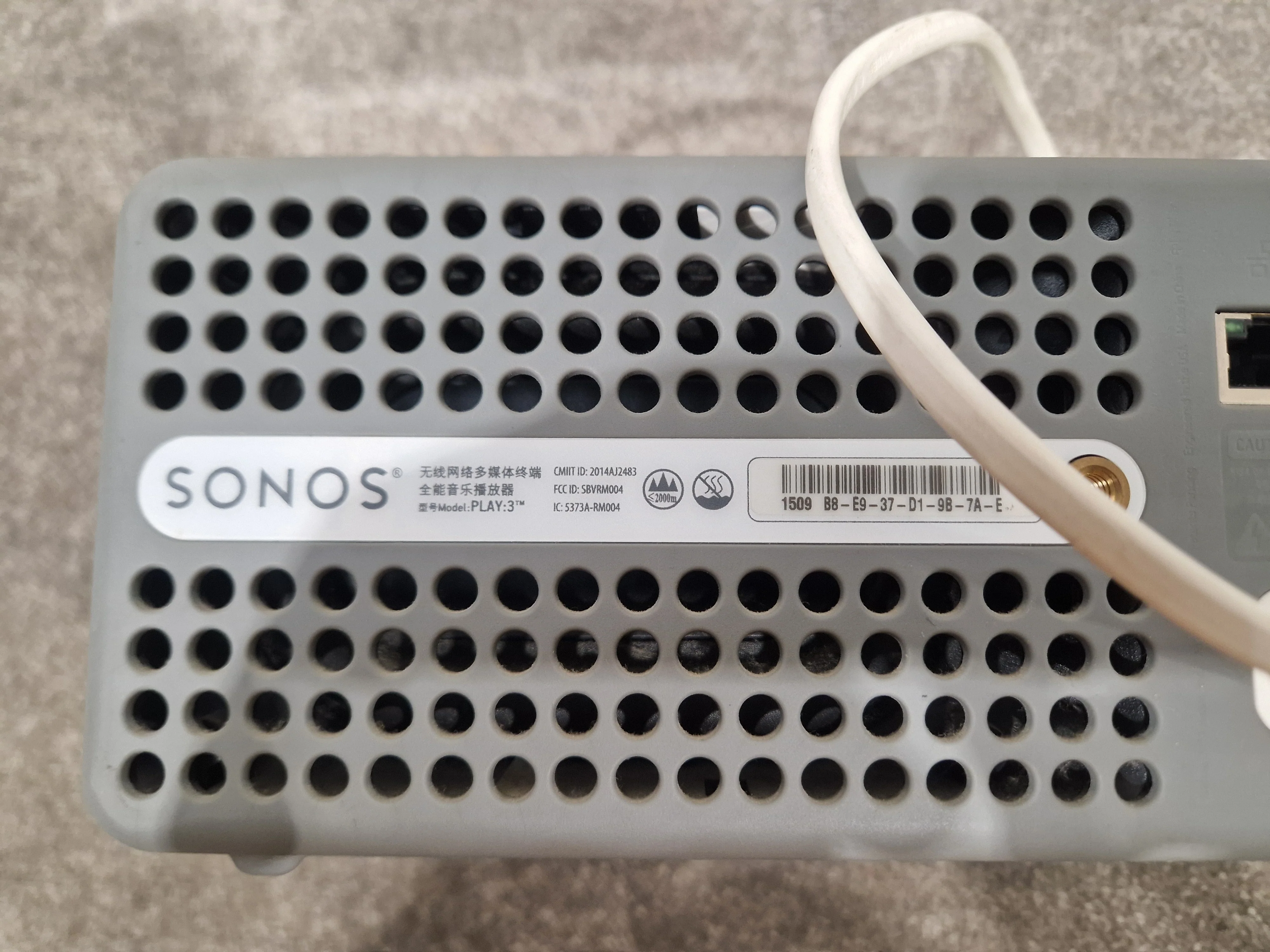 Sonos Play 3 - Wireless Speaker, Compact Design - Very Good - Image 7