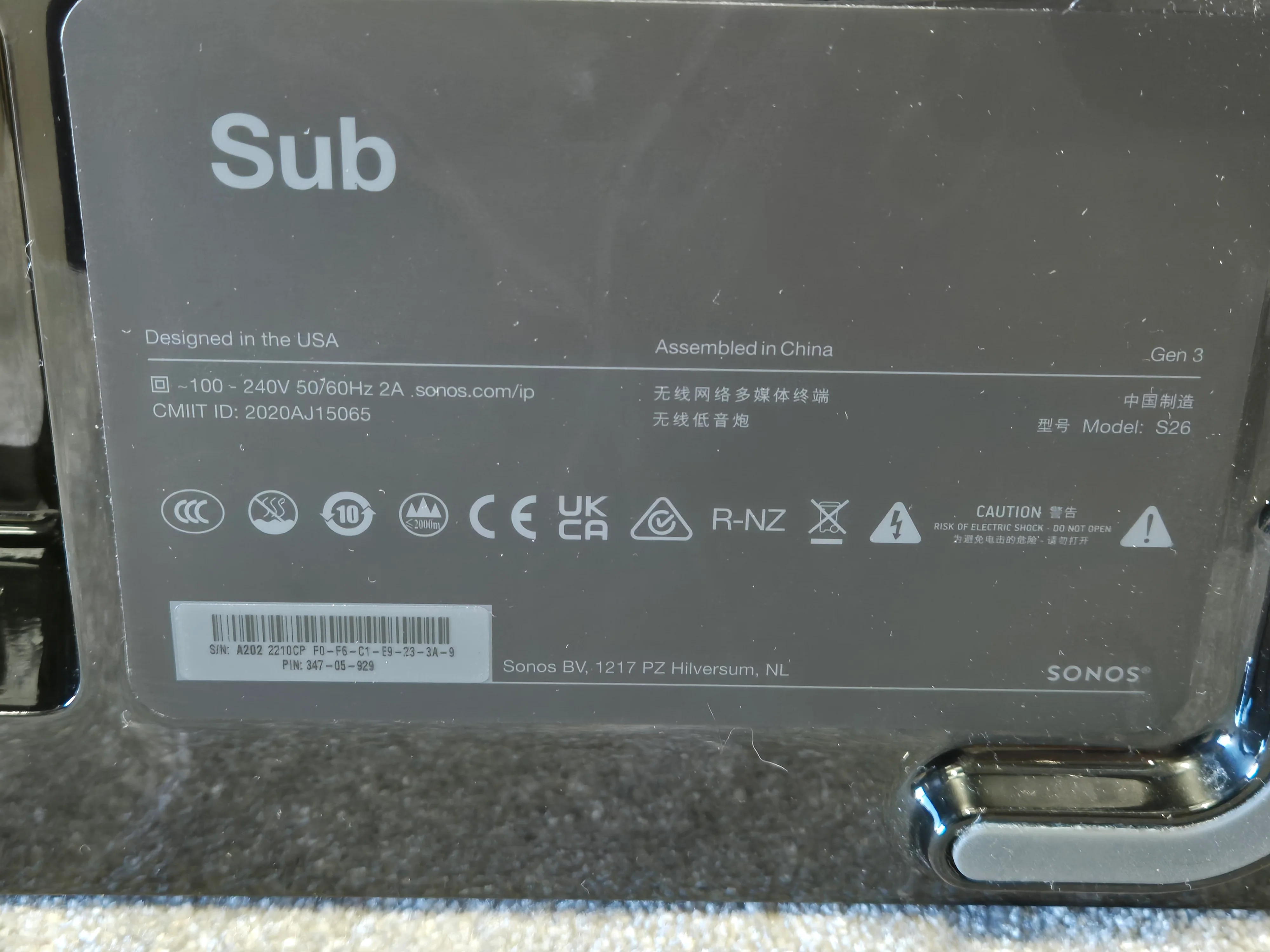 Sonos Sub Gen 3 - Deep Bass Subwoofer w/ Original Box - Image 9