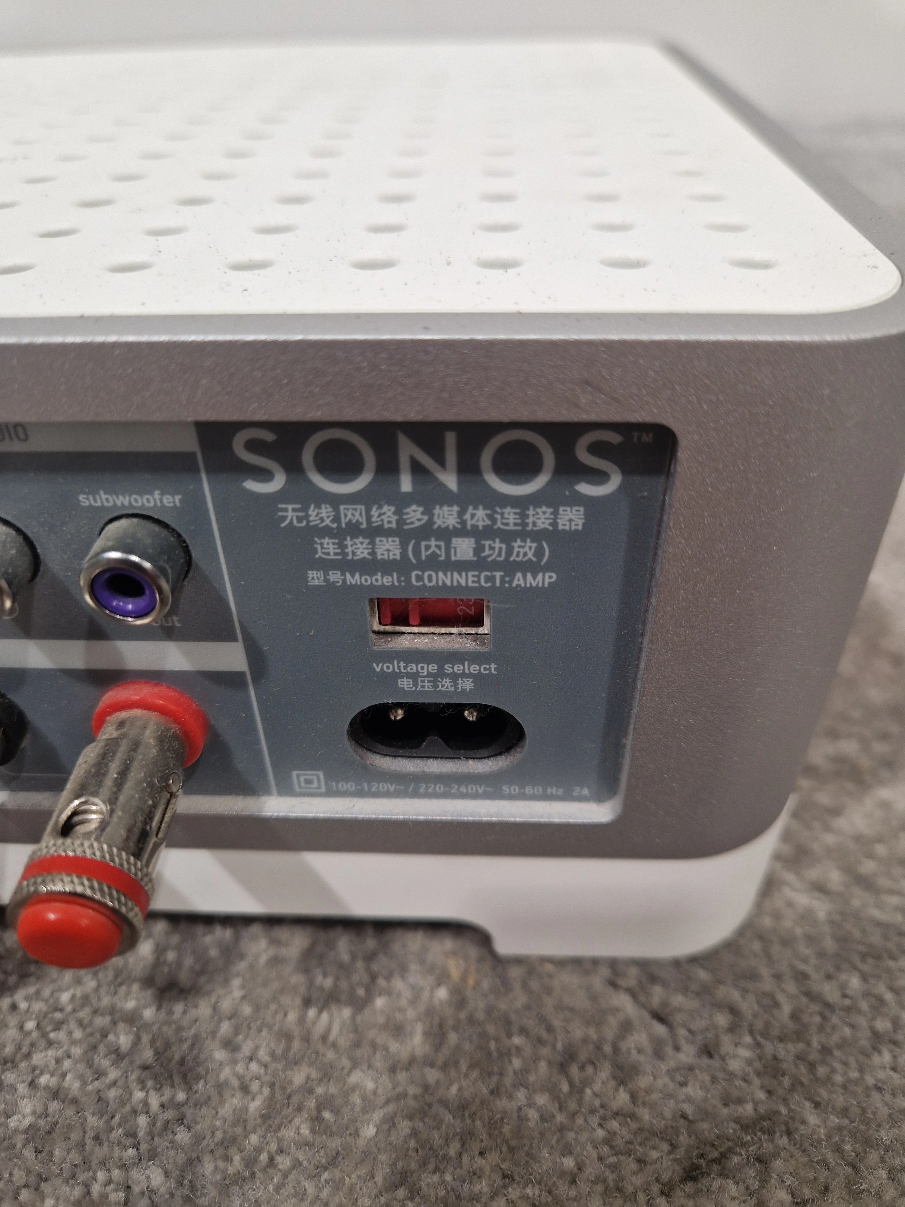 Sonus Connect Amp - Wi-Fi Enabled, App-Controlled - Good - Image 6