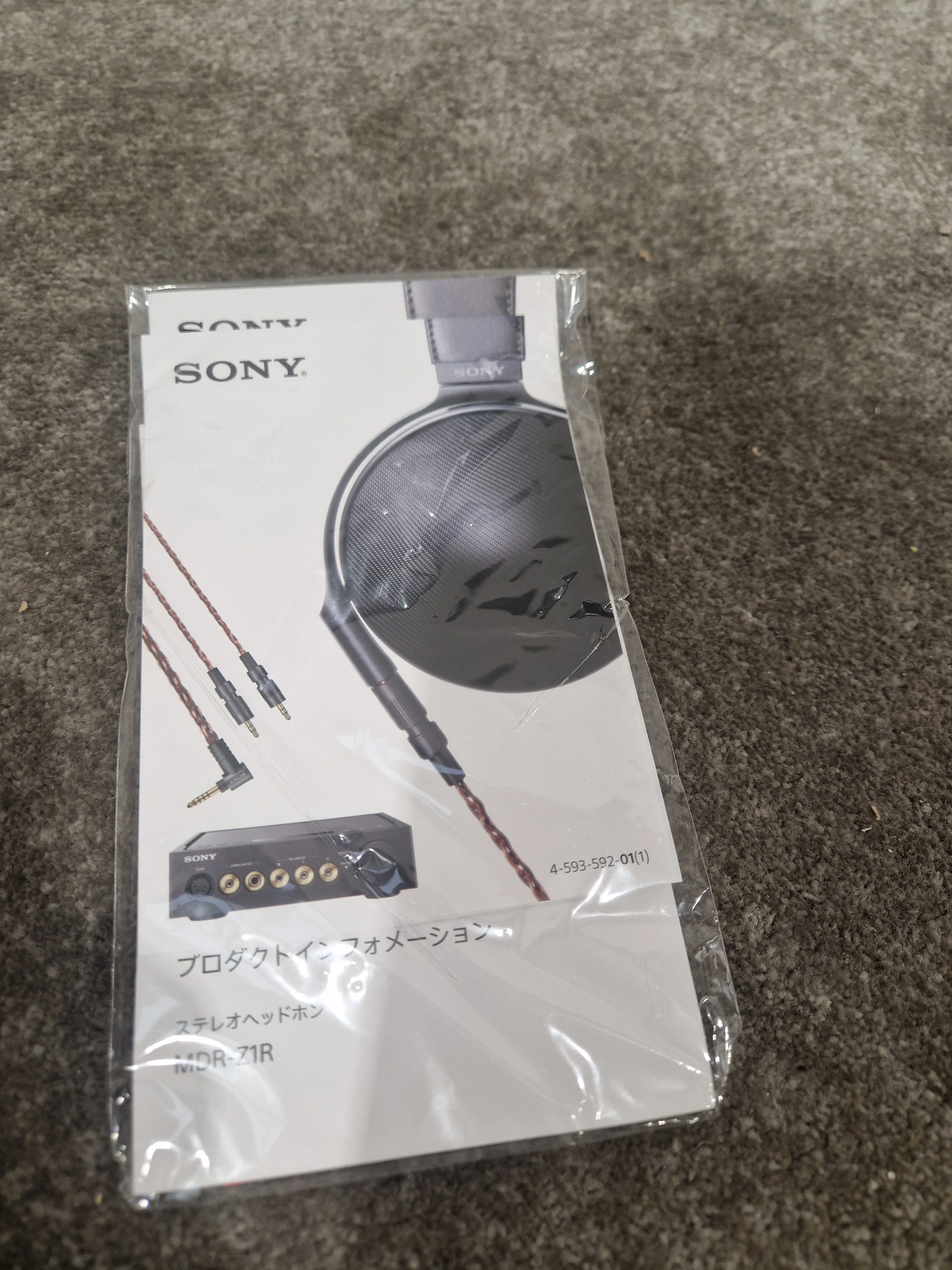 Sony MDR-Z1R Black Headphones - High-Resolution Audio - Excellent w/ Soft Case - Image 6