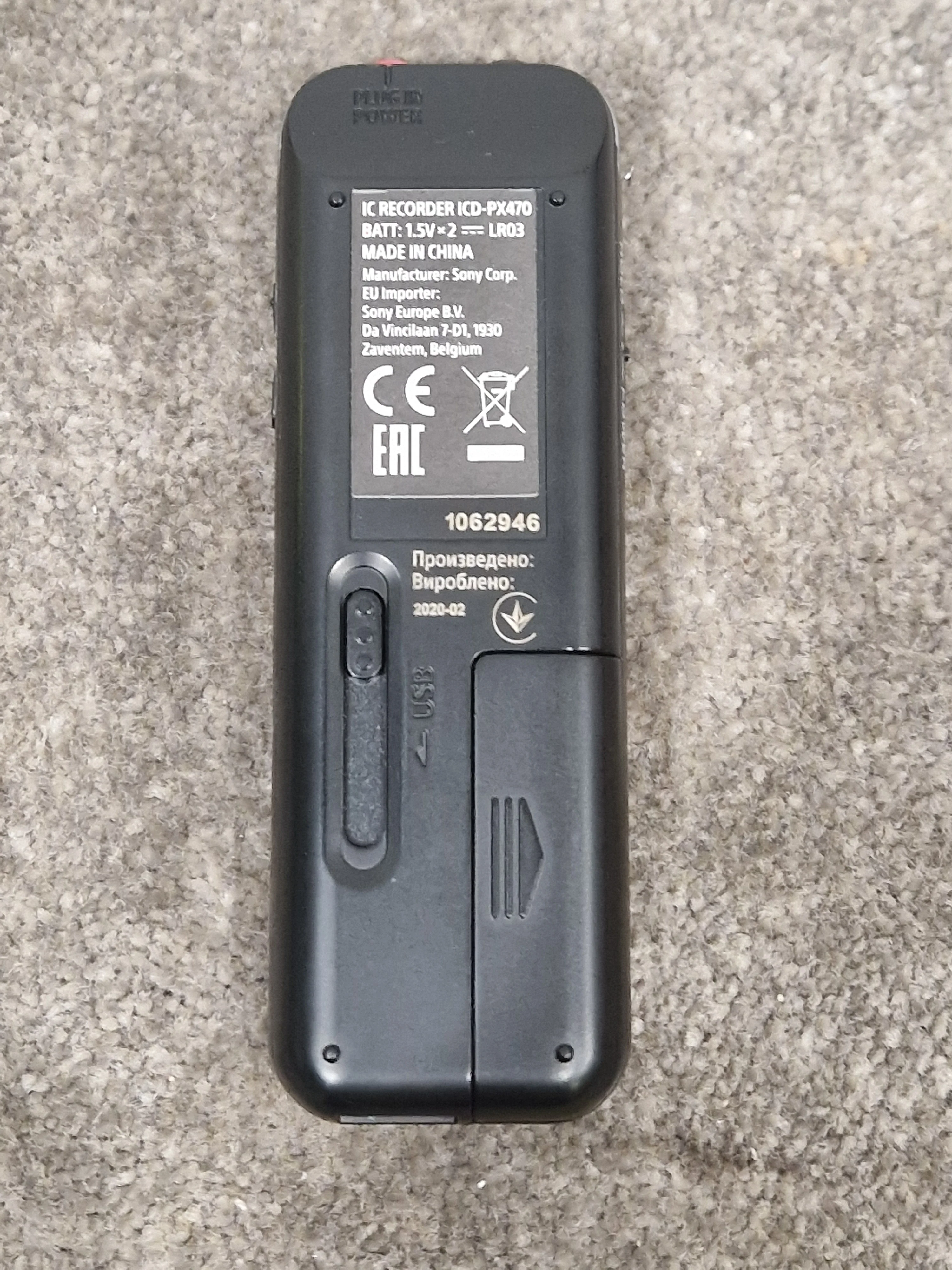 Sony Px470 Recorder - High-Quality Audio, Compact Design - Excellent - Image 10