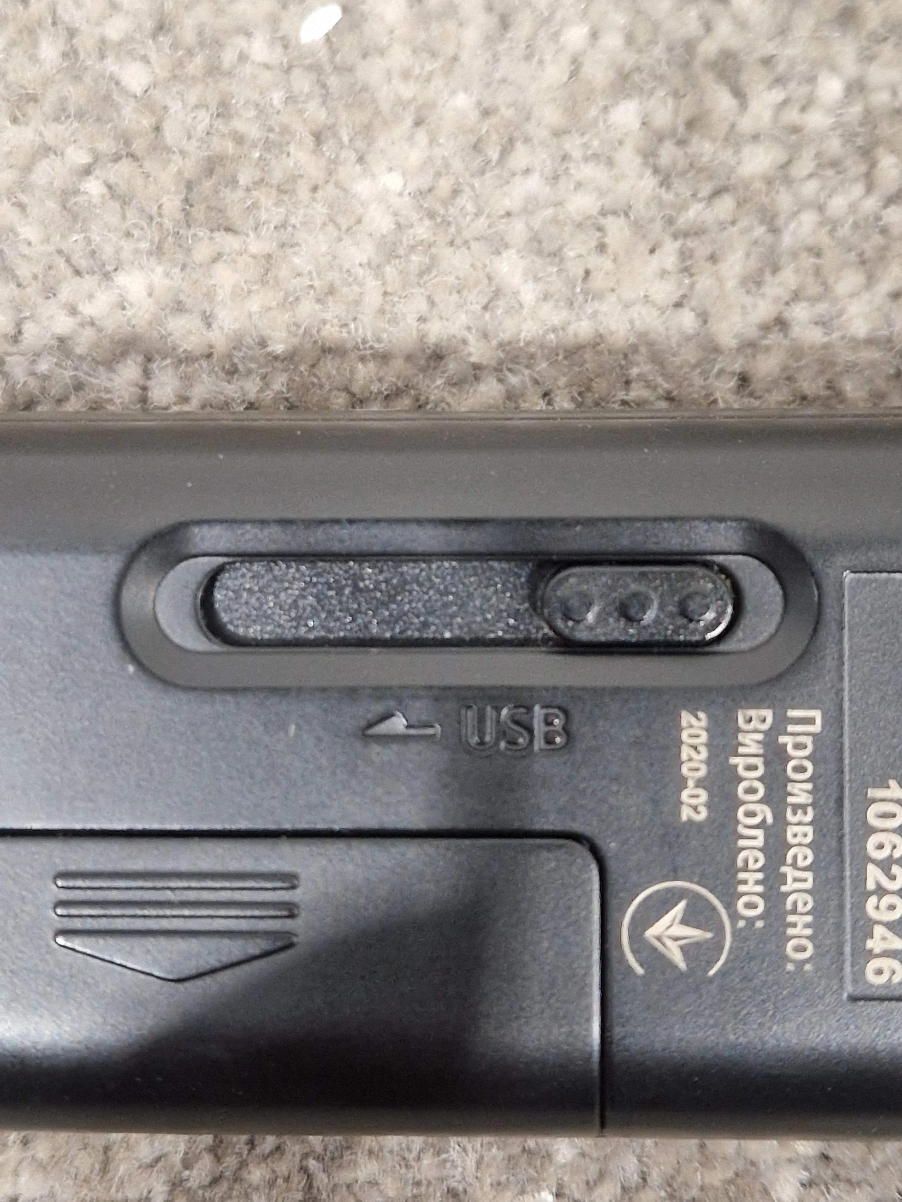Sony Px470 Recorder - High-Quality Audio, Compact Design - Excellent - Image 11