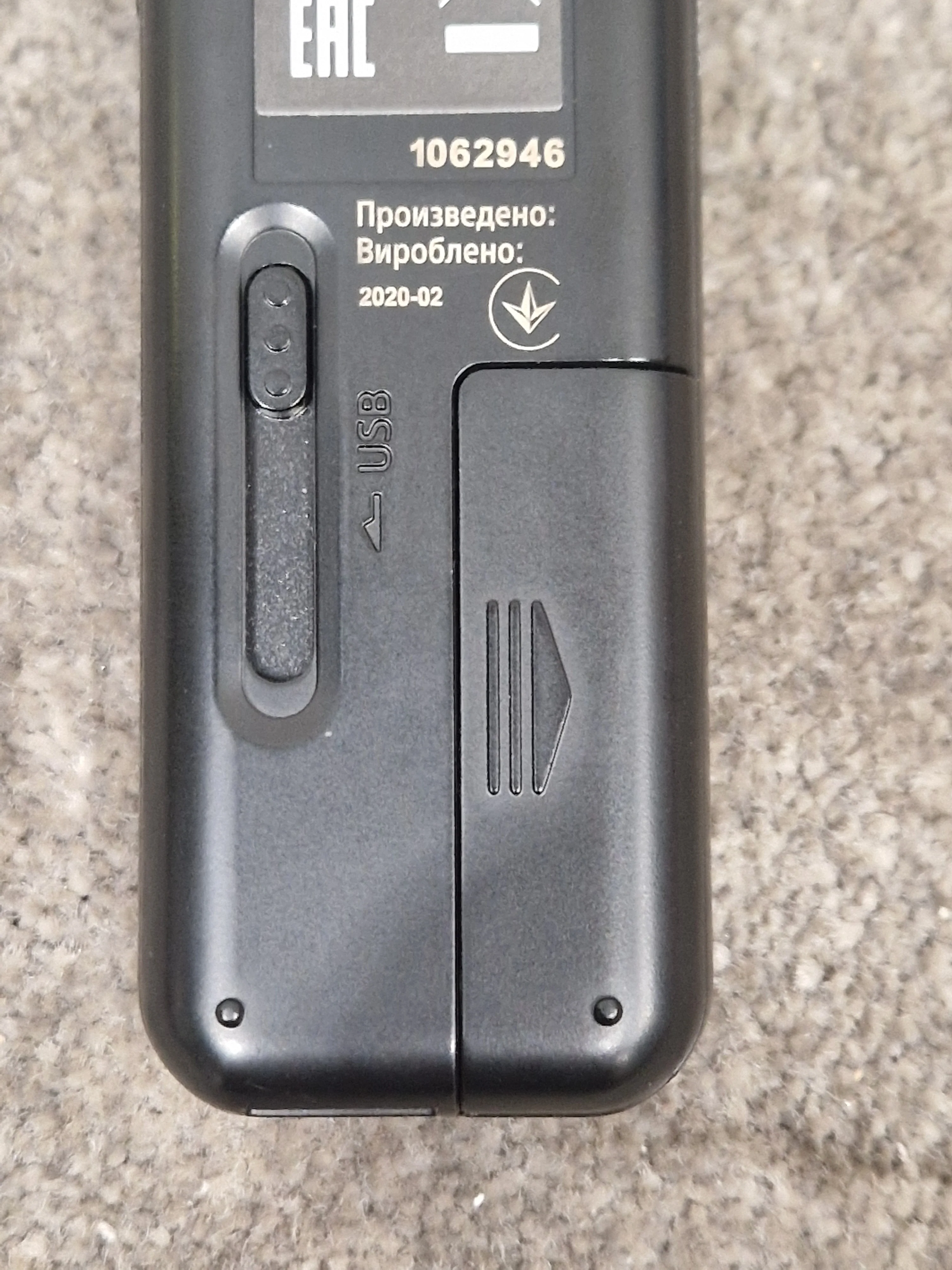 Sony Px470 Recorder - High-Quality Audio, Compact Design - Excellent - Image 4