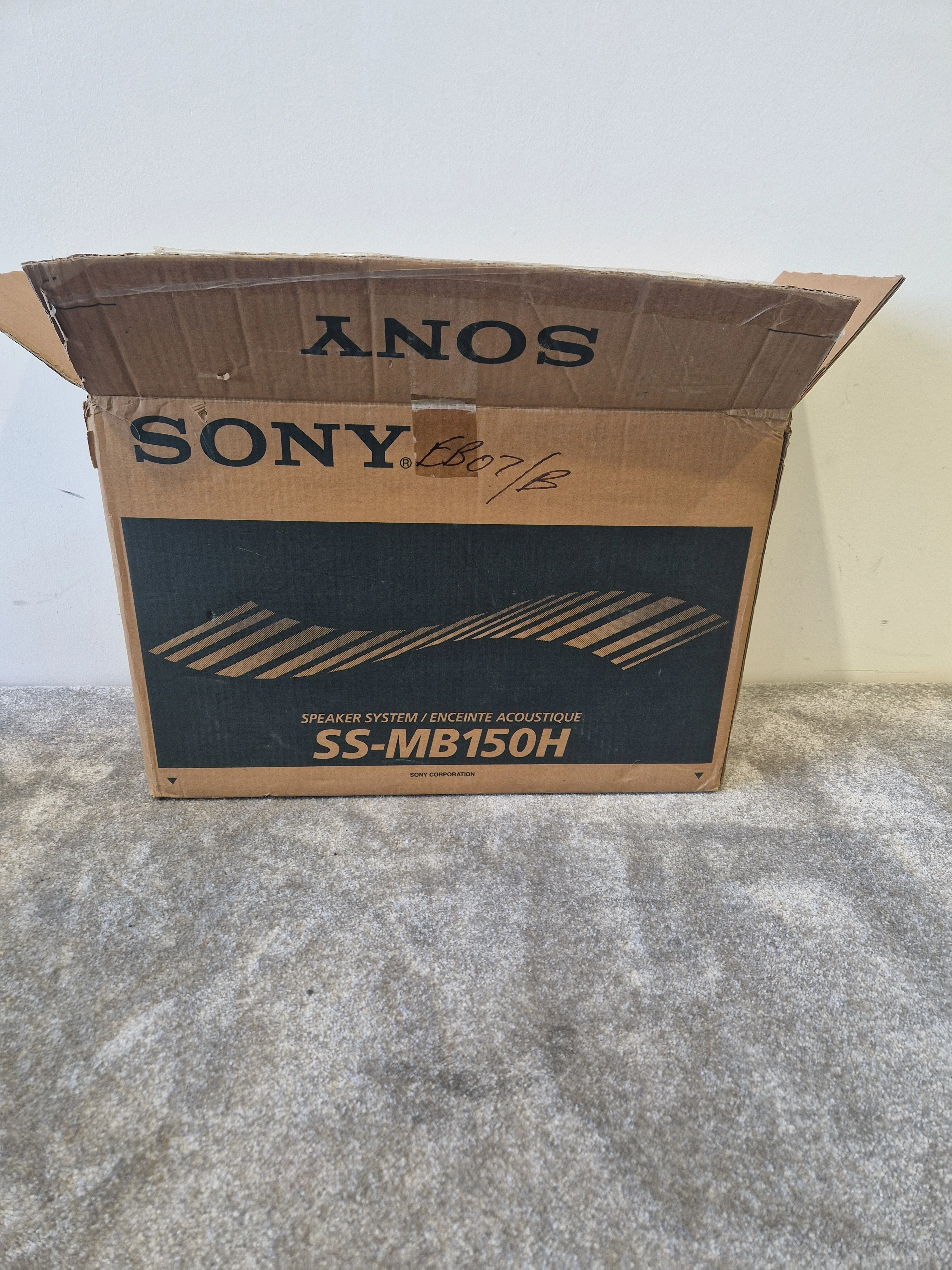 Sony SS-MB150H Pair of Maple Speakers – 120W Max, 5.25" HOP Woofer, Crisp, Compact Sound - Excellent w/ Original Box - Image 7