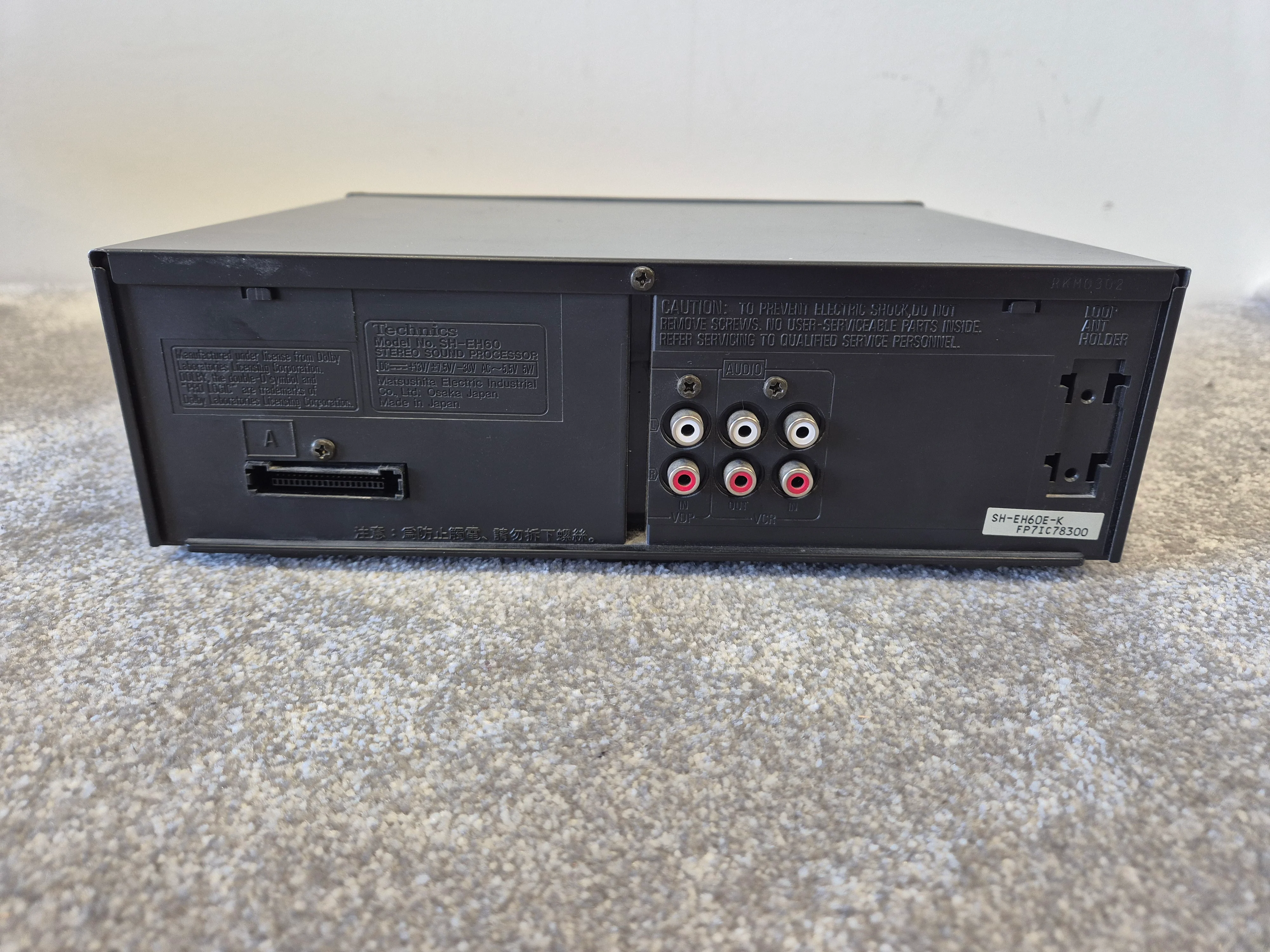 Technics SH-EH60 - Stereo Sound Processor - Fair - Image 7