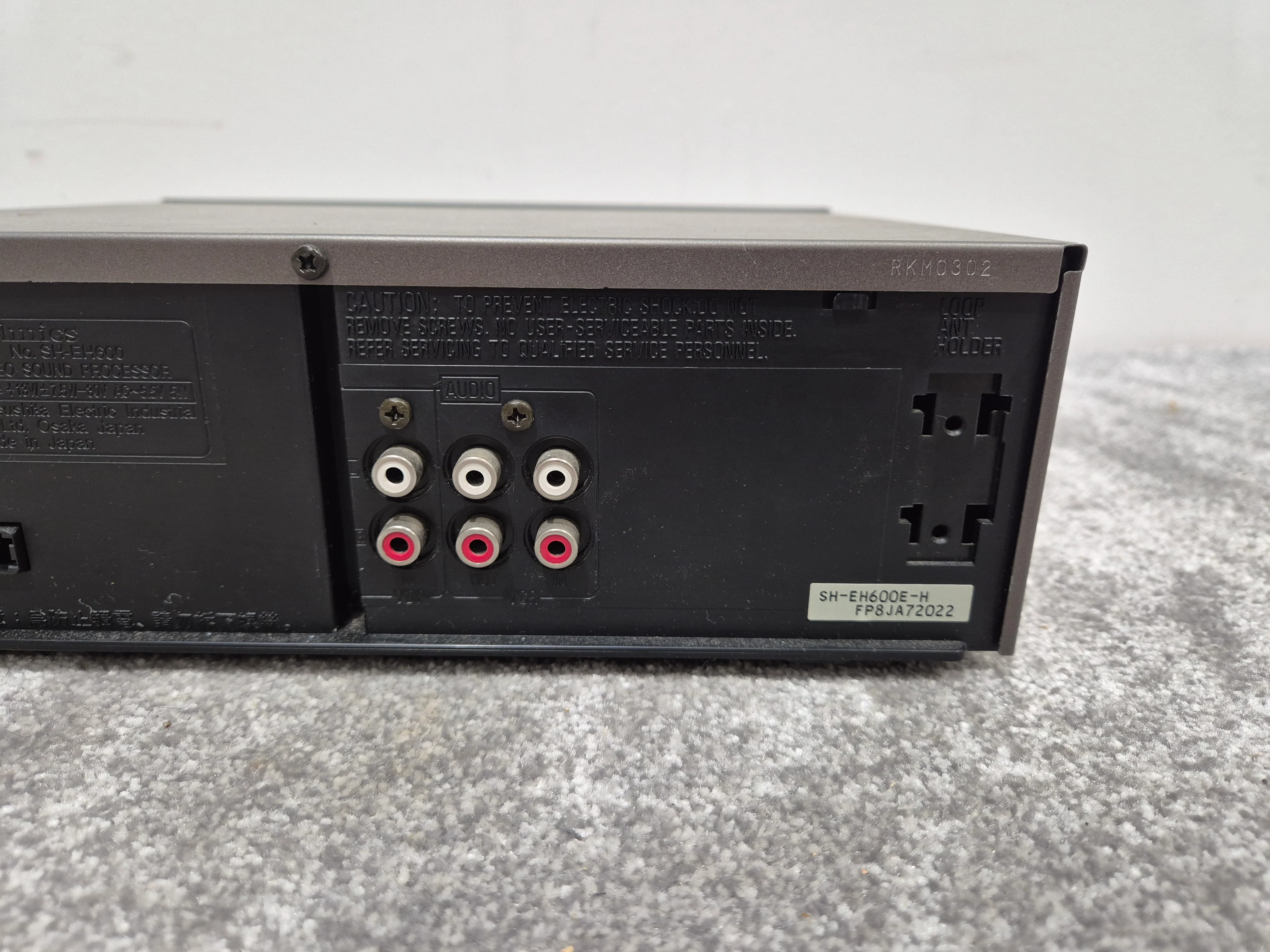 Technics SH-EH600 - Stereo Sound Processor - Very Good - Image 4