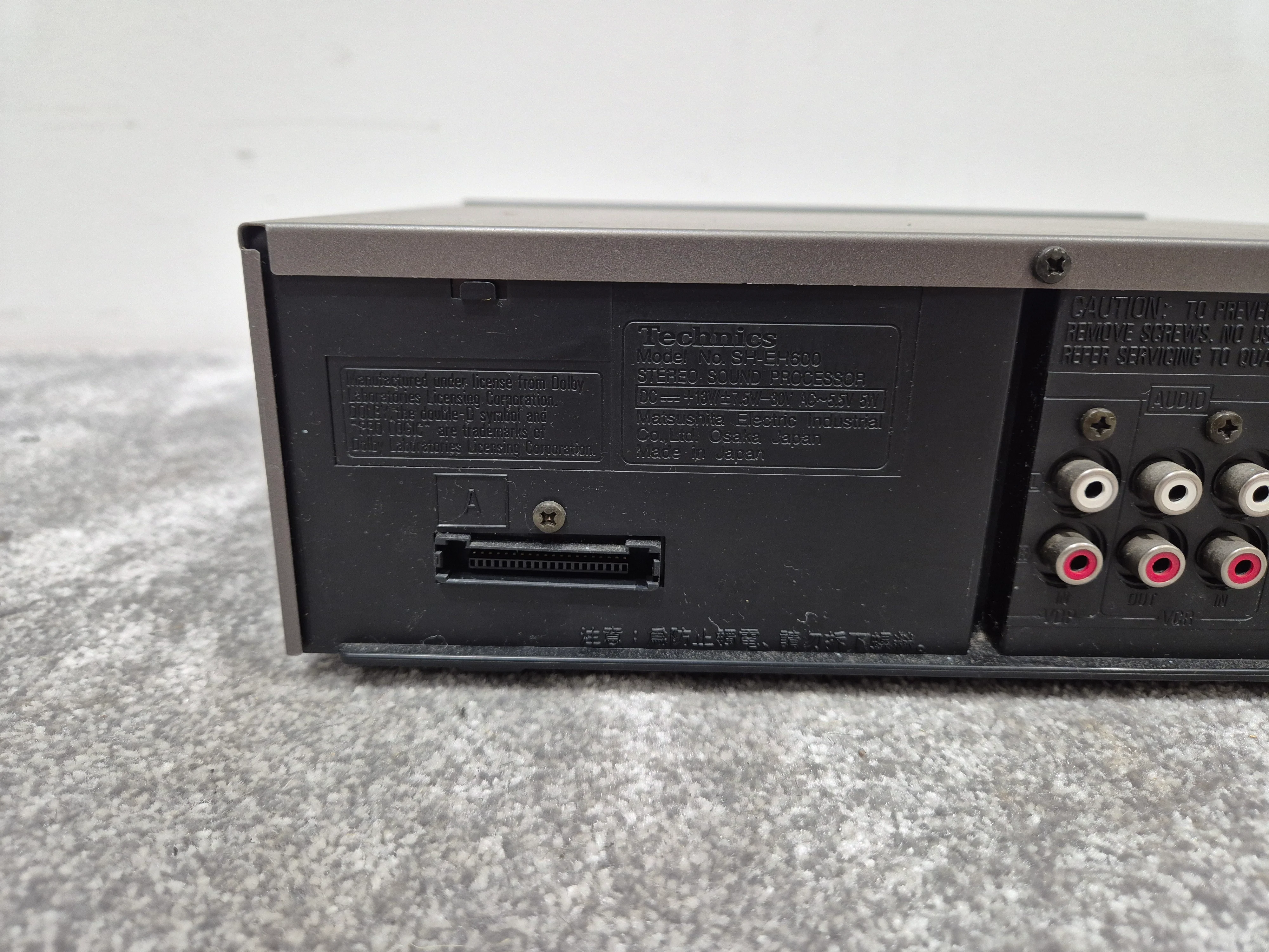 Technics SH-EH600 - Stereo Sound Processor - Very Good - Image 5