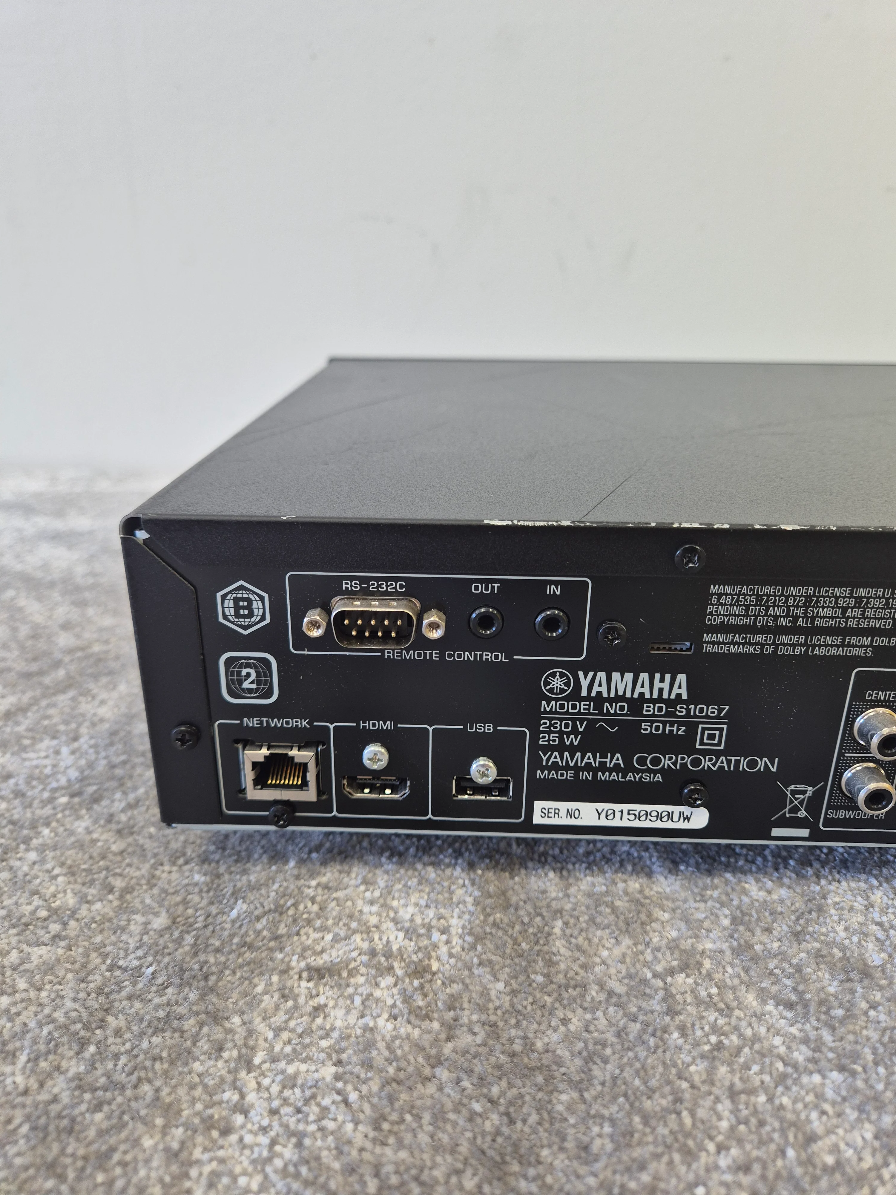 Yamaha BD-S1067 Blu-Ray Player – Full HD 1080p, HDMI - Very Good - Image 12
