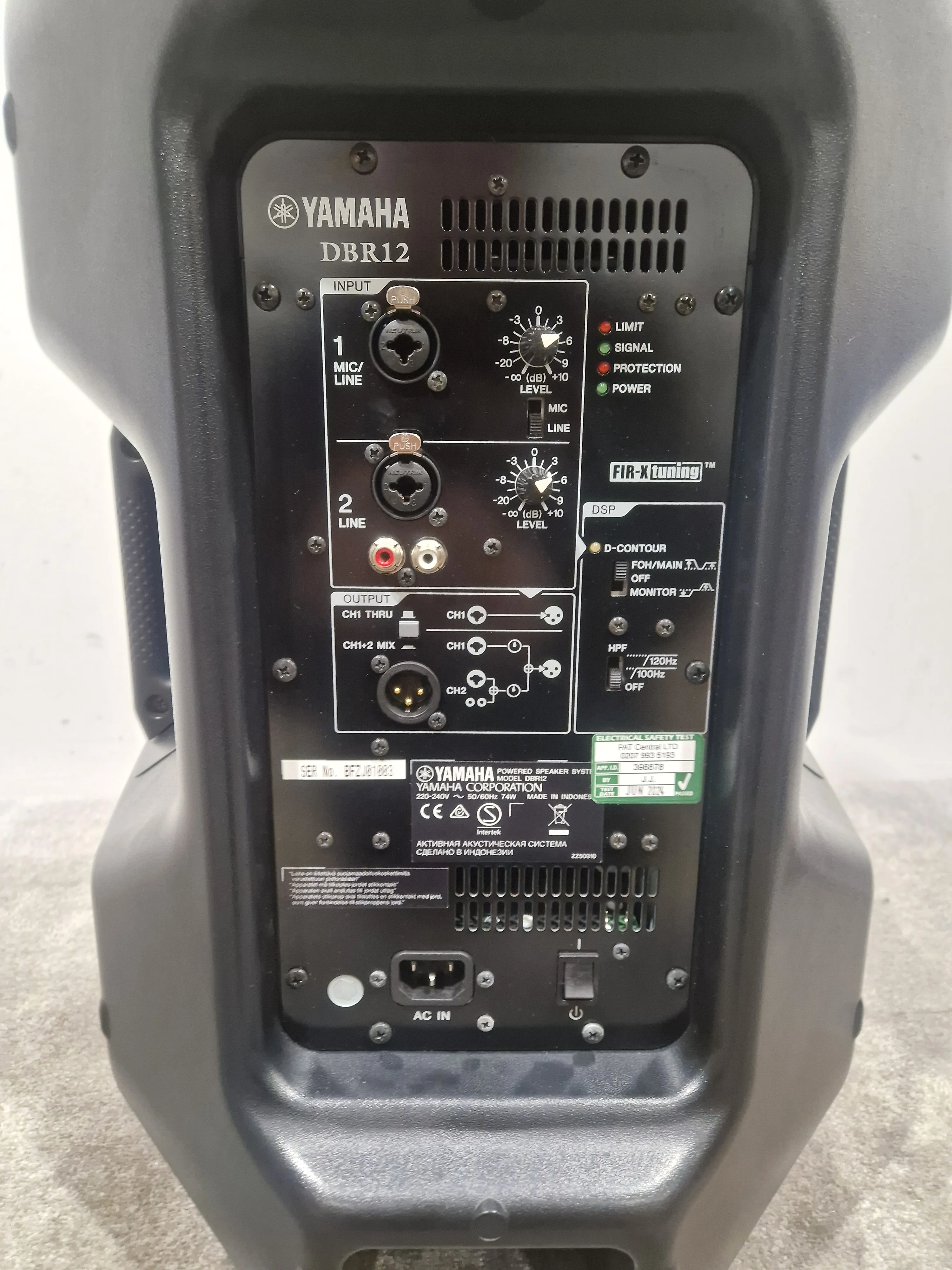 Yamaha DBR12 Speaker - 1000W Powered - Excellent w/ Power Cable & Soft Case - Image 3