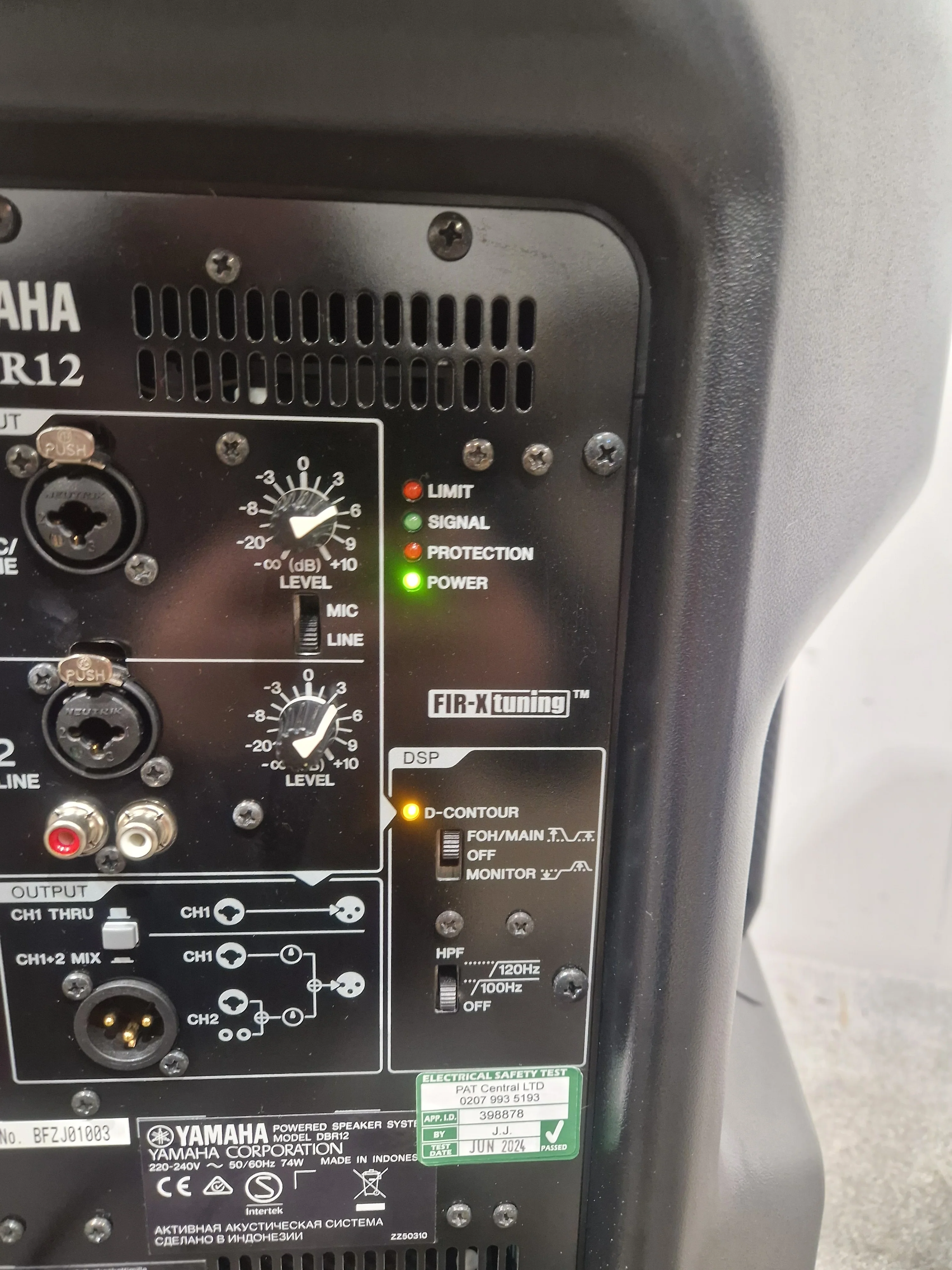 Yamaha DBR12 Speaker - 1000W Powered - Excellent w/ Power Cable & Soft Case - Image 8