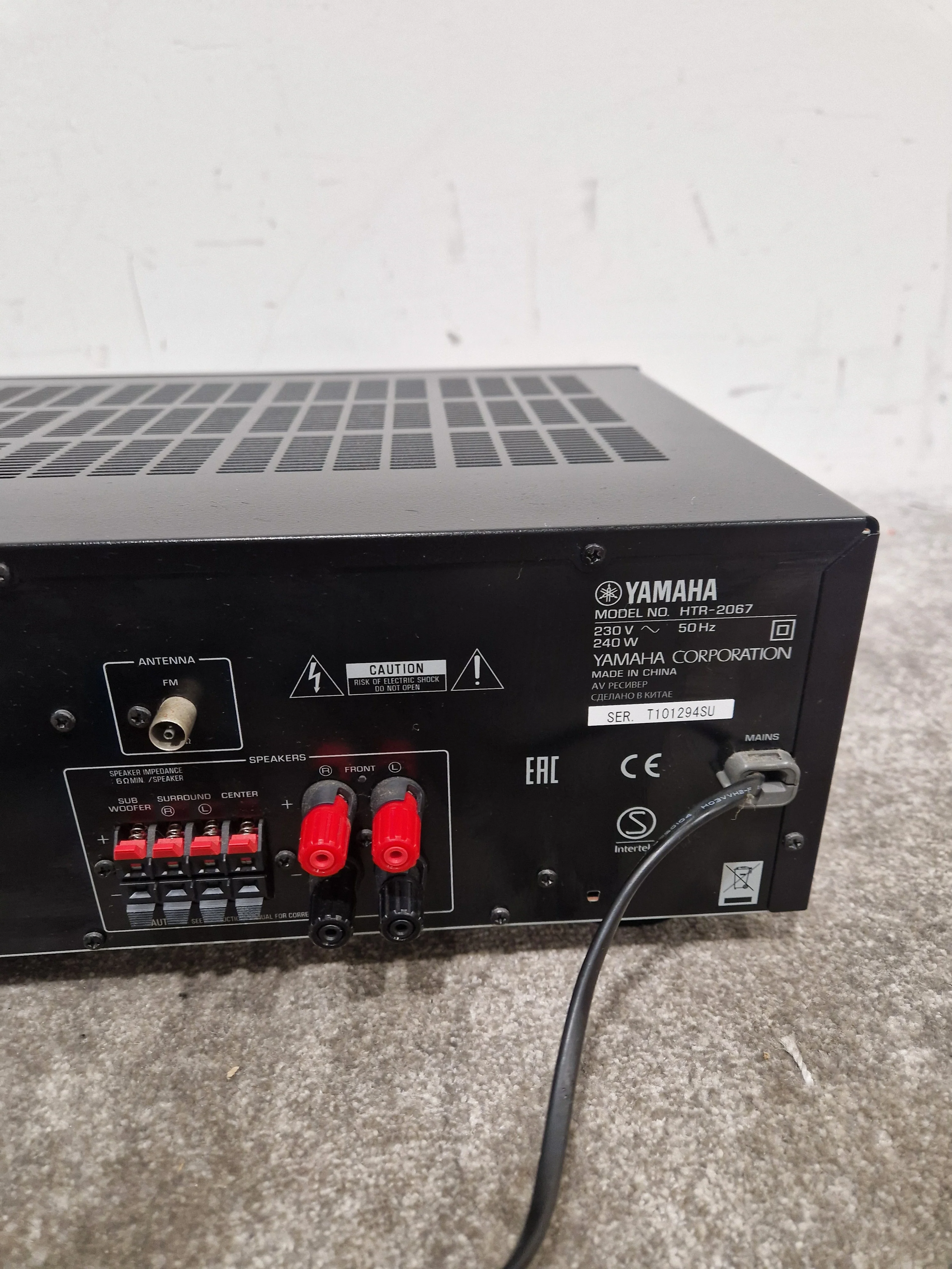 Yamaha HTR-2067 - AV Receiver - Black - Excellent - Image 10