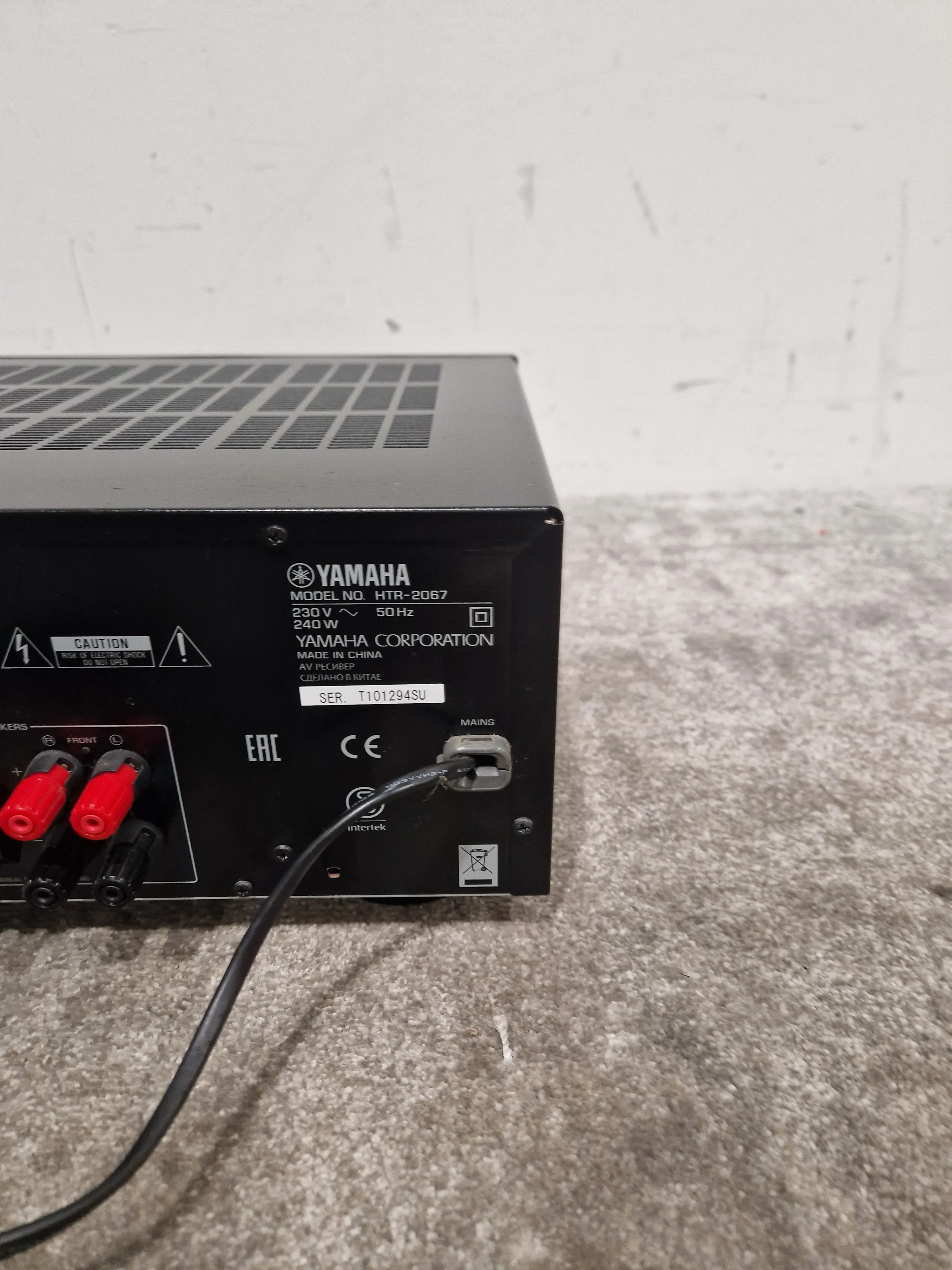 Yamaha HTR-2067 - AV Receiver - Black - Excellent - Image 12