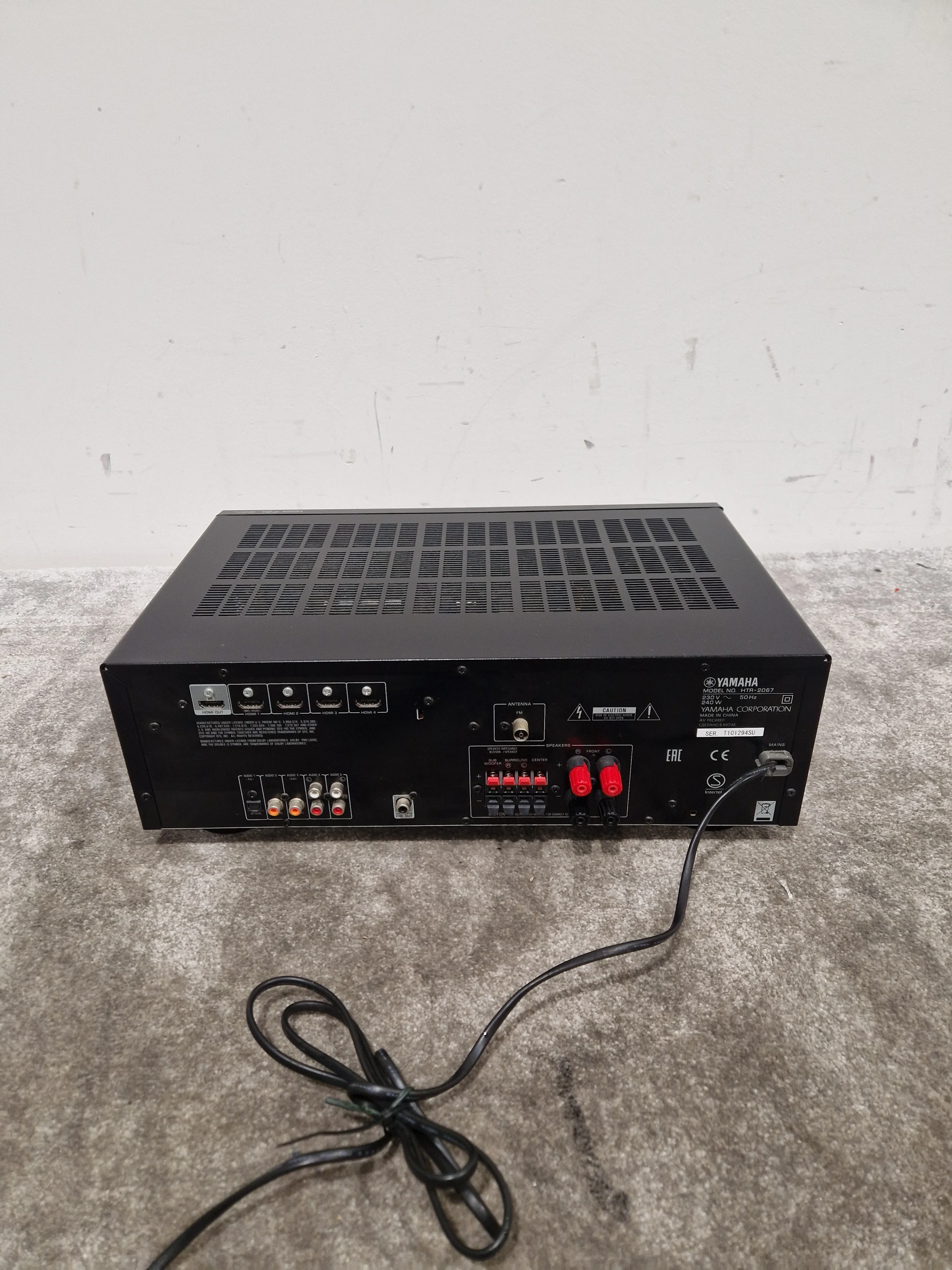 Yamaha HTR-2067 - AV Receiver - Black - Excellent - Image 5