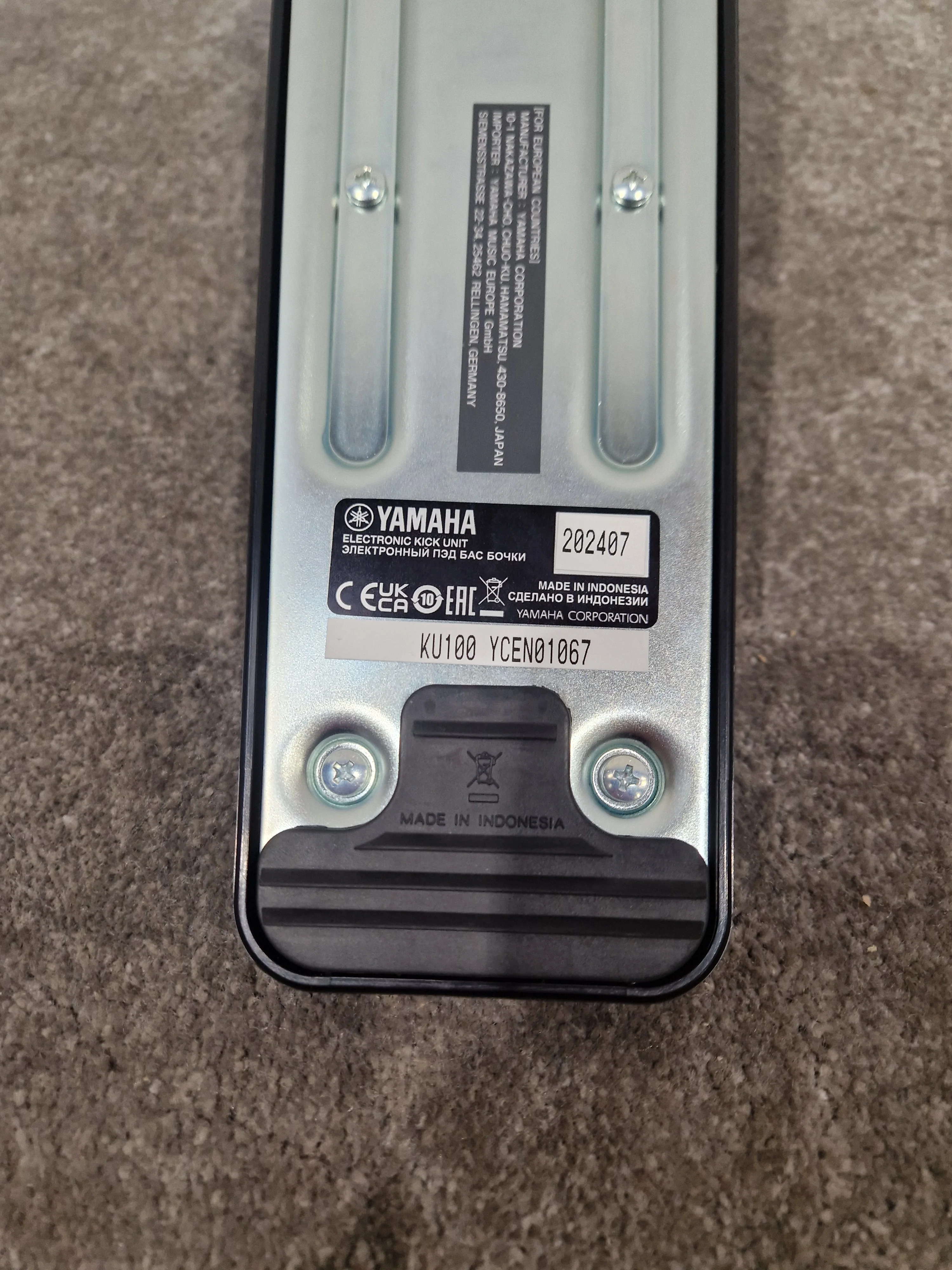 Yamaha KU-100 Electronic Kick Pedal - Quiet Practice Design - Excellent w/ Connector cable - Image 7