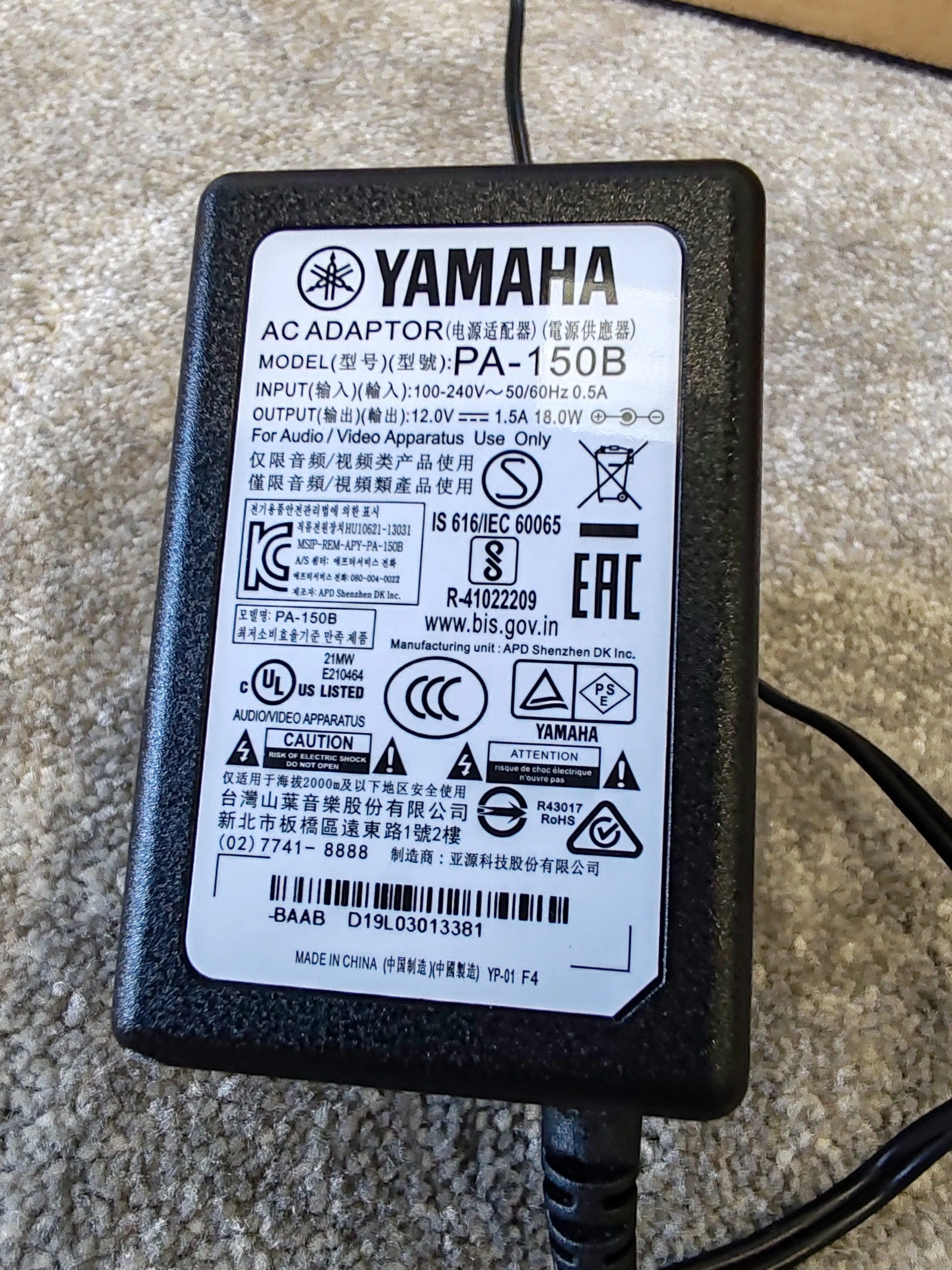 Yamaha MODX6 Synthesizer – AWM2 & FM-X Engines – Mint w/ Manual, Power Supply & Original Box - Image 12