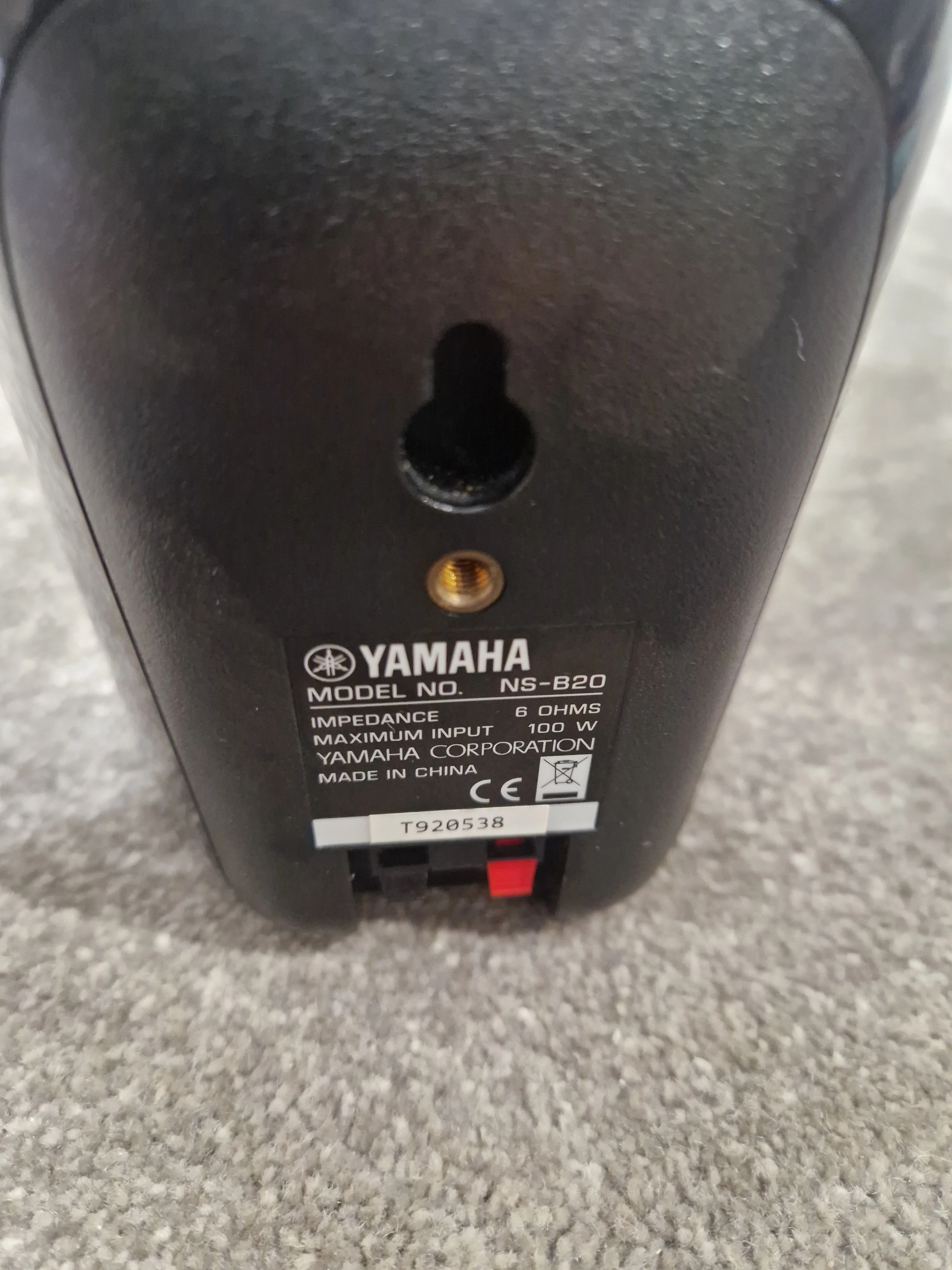 Yamaha NS-B20 - Satellie Speakers - Black - Excellent - Image 2