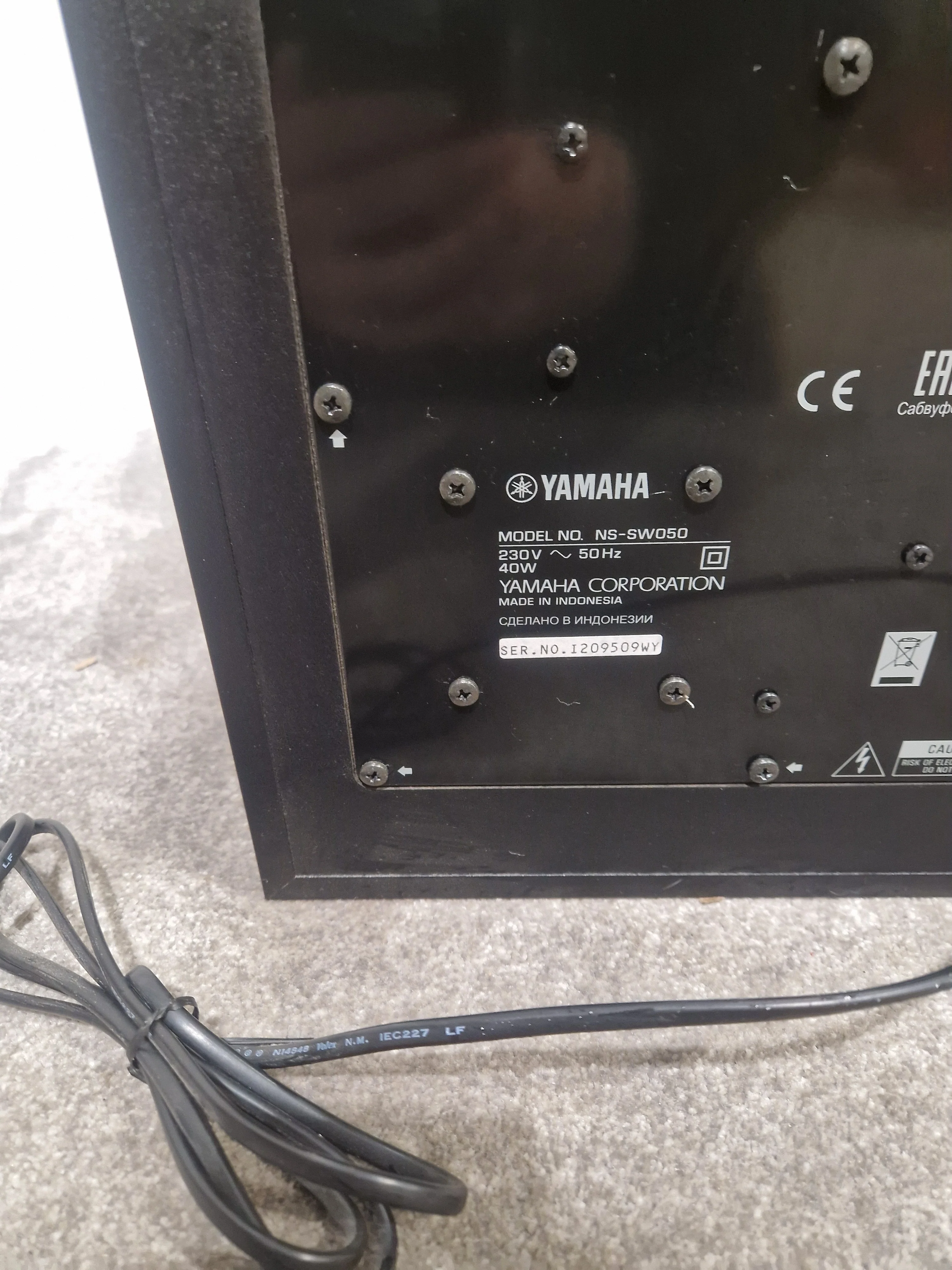 Yamaha Ns Sw050 Subwoofer - Black – Subwoofer - Excellent - Image 9
