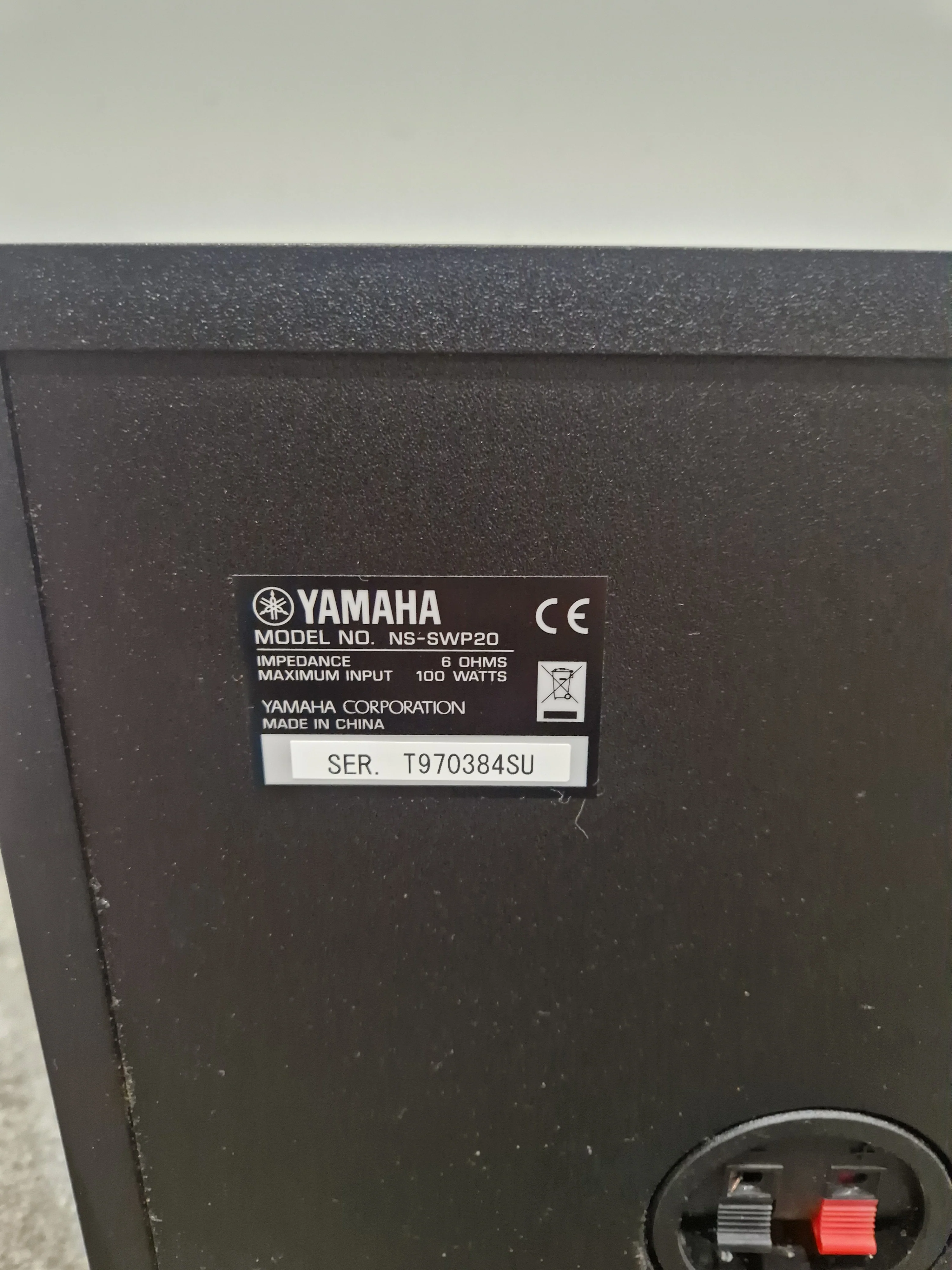 Yamaha NS-SWP20 - Passive Subwoofer - Black - Excellent - Image 6