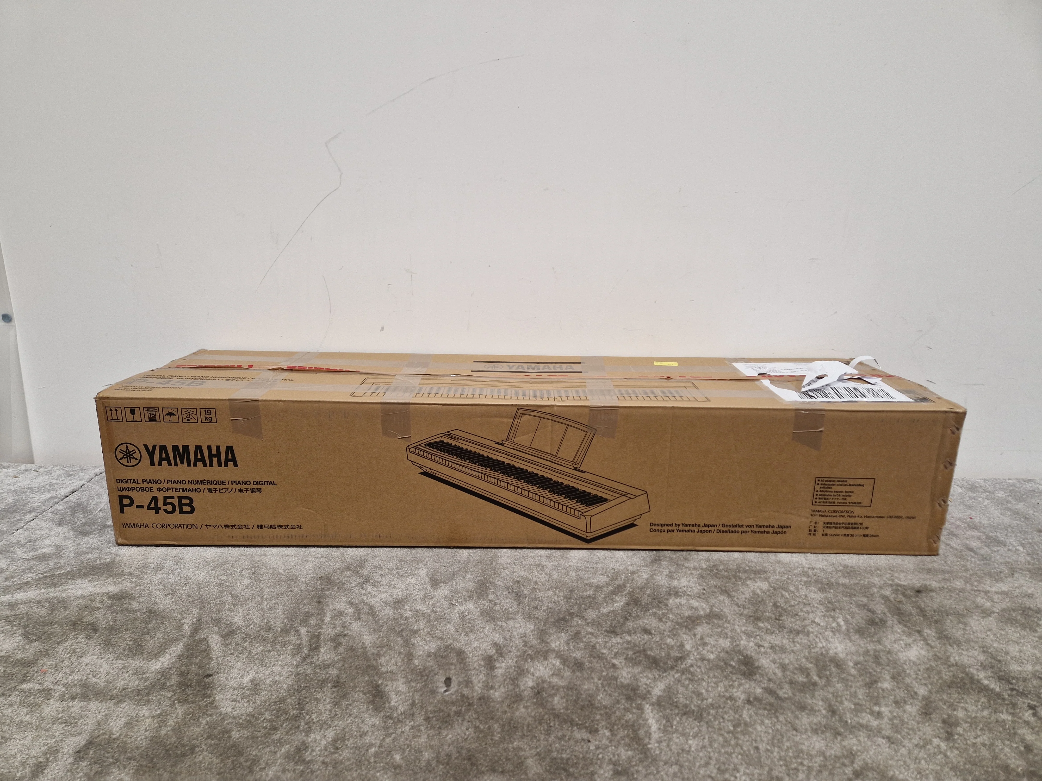 Yamaha P-45 - Digital Piano - Black - Excellent w/ Power Supply, Original Box & Manuals - Image 14