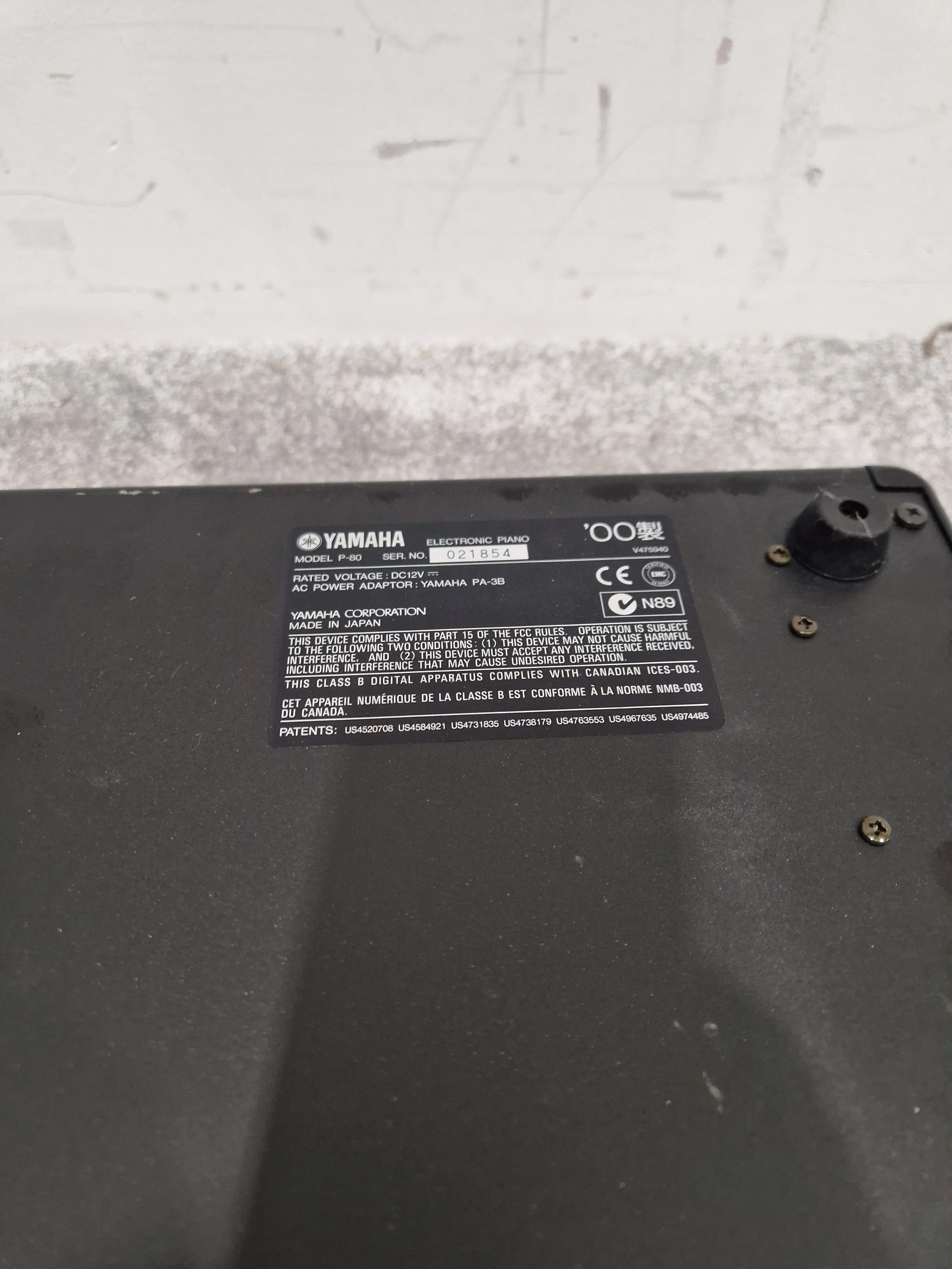 Yamaha P-80 - Electronic Piano - Black - Excellent w/ Power Supply, Original Box & Manuals - Image 14