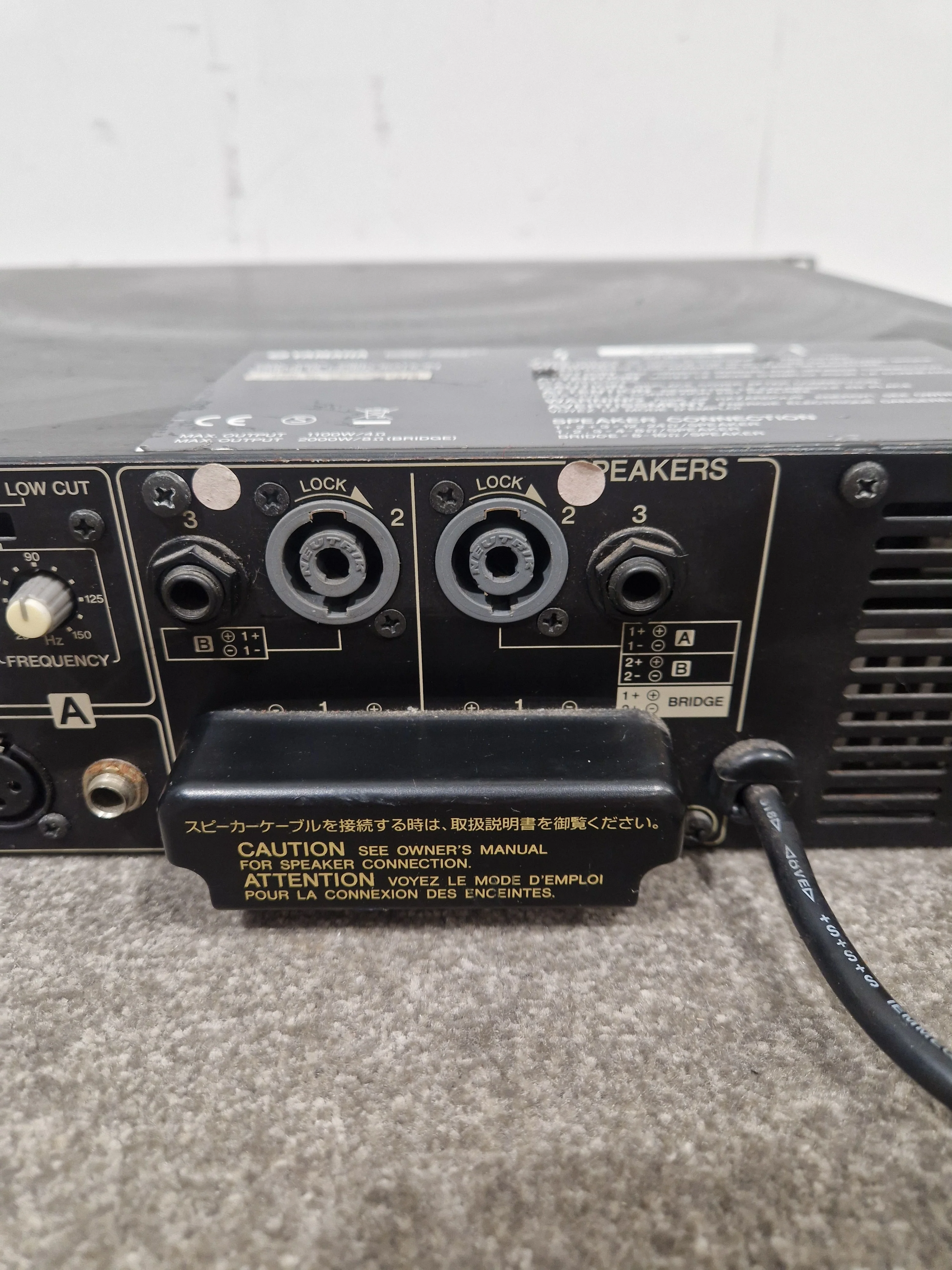 Yamaha P7000S - 700W Professional Power Amp - Good w/ Power Supply - Image 15