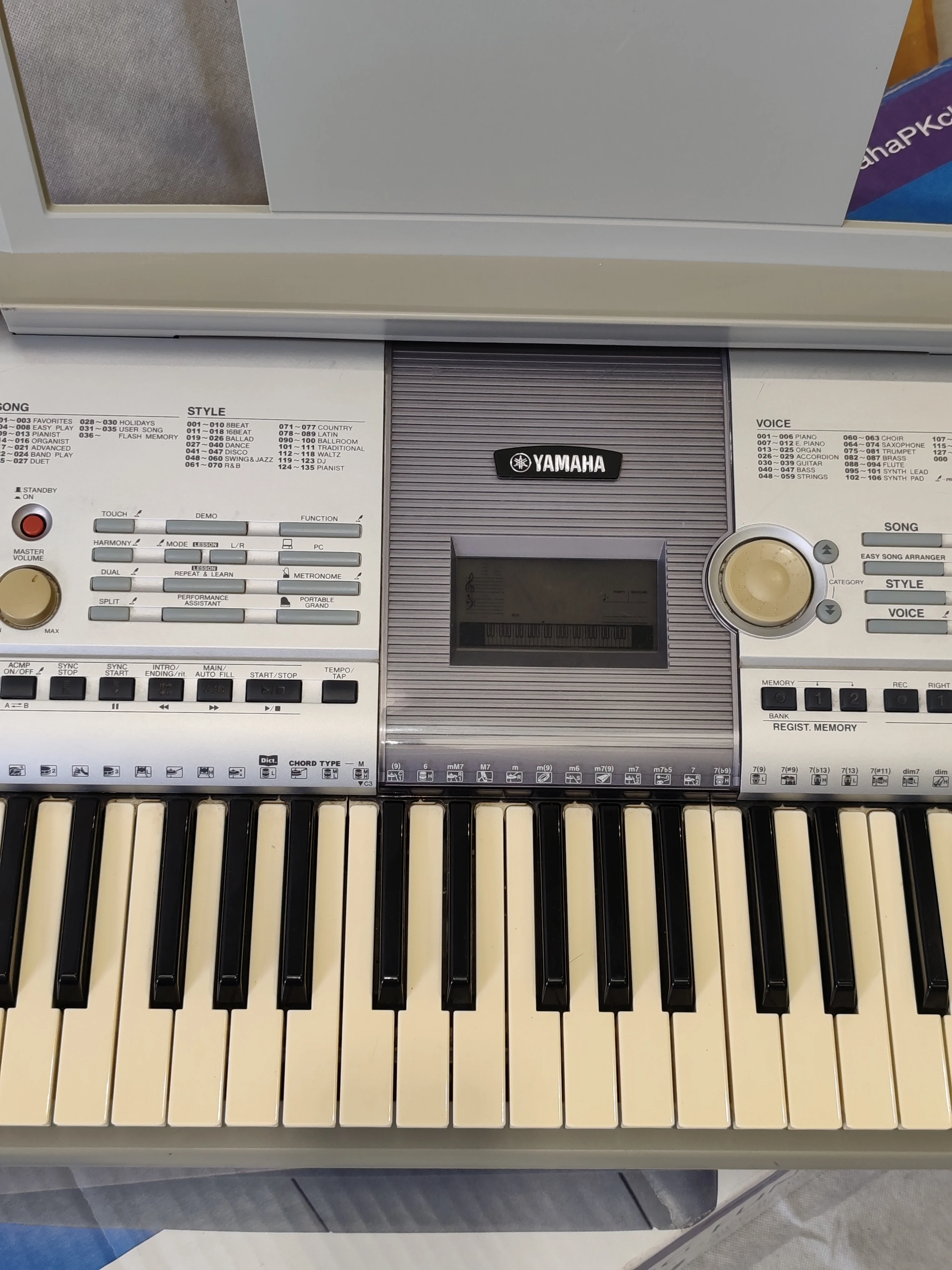 Yamaha PSR-295 Portable Keyboard – Fair Condition w/ Original Box - Image 6