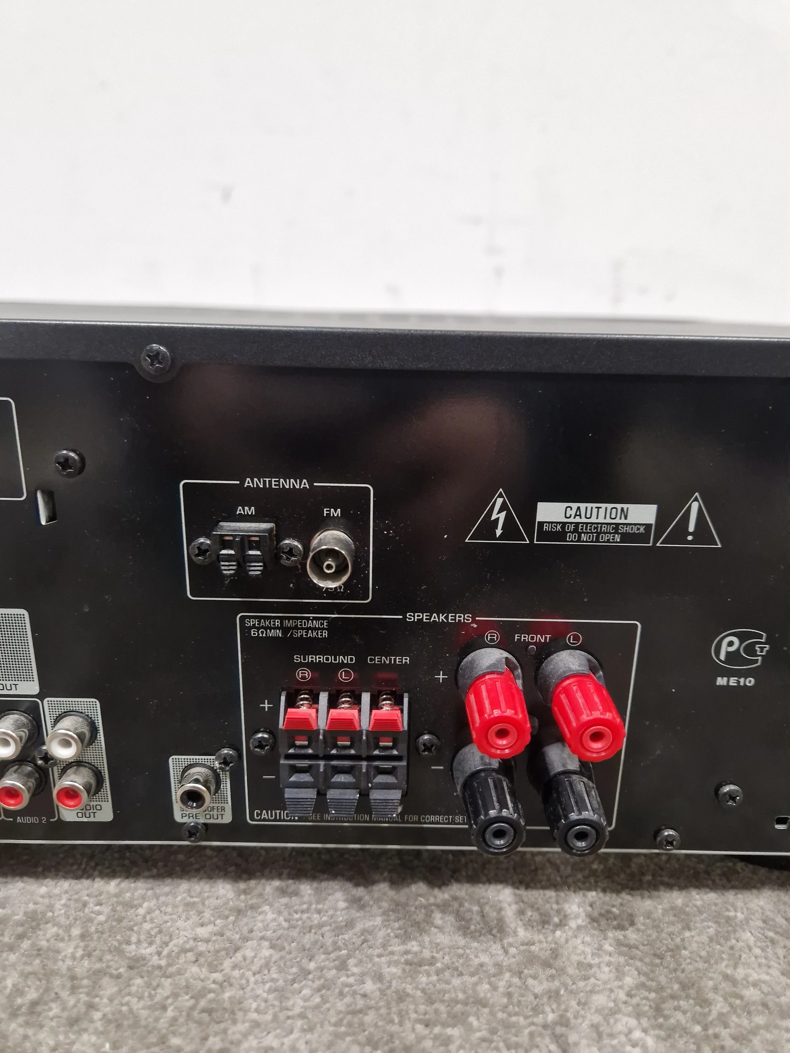 Yamaha RX-V375 - AV Receiver - Black - Excellent w/ Remote - Image 8