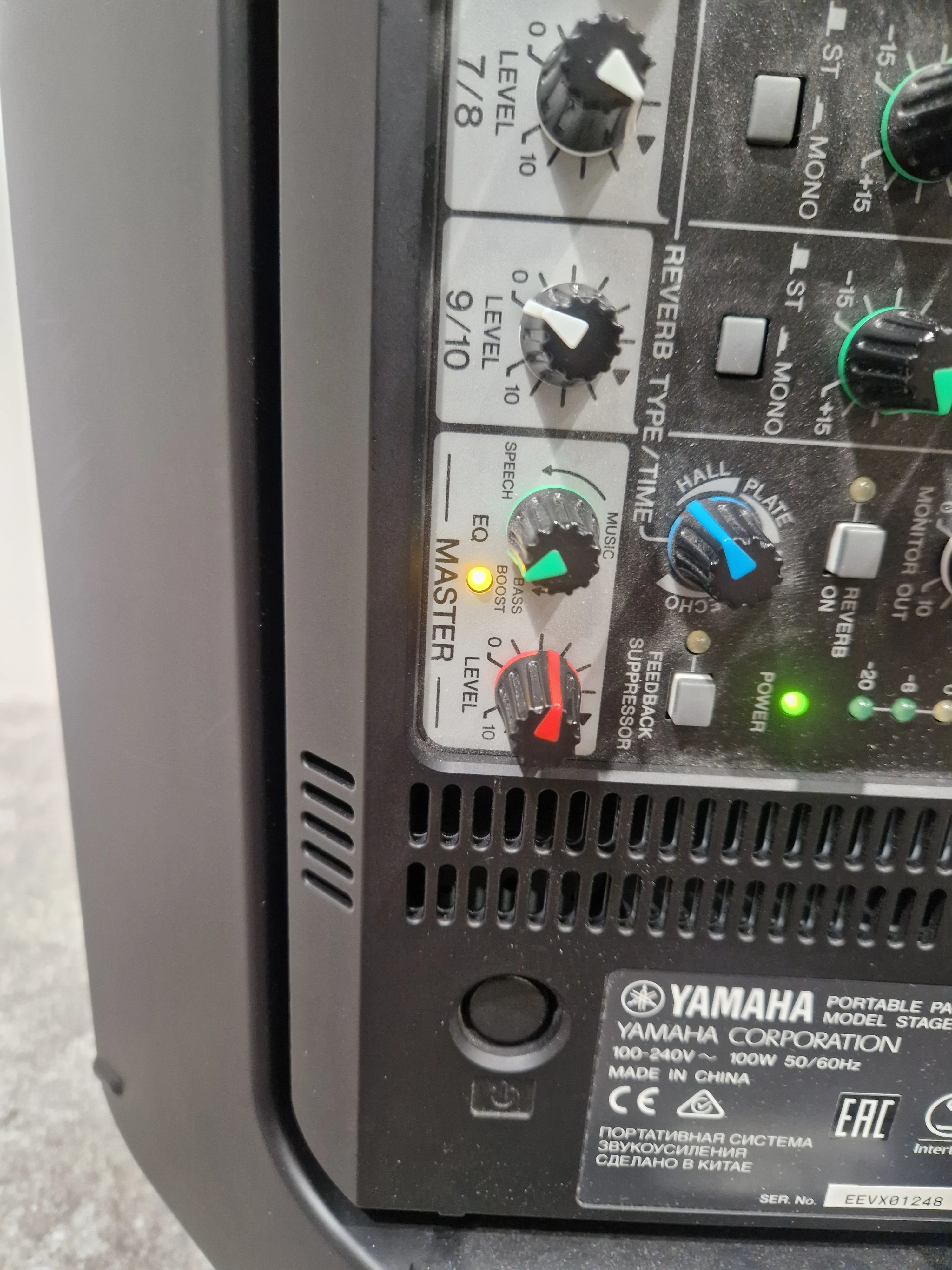 Yamaha Stagepas 600i Pair - Portable PA System, 600W - Excellent w/ Soft Case - Image 8