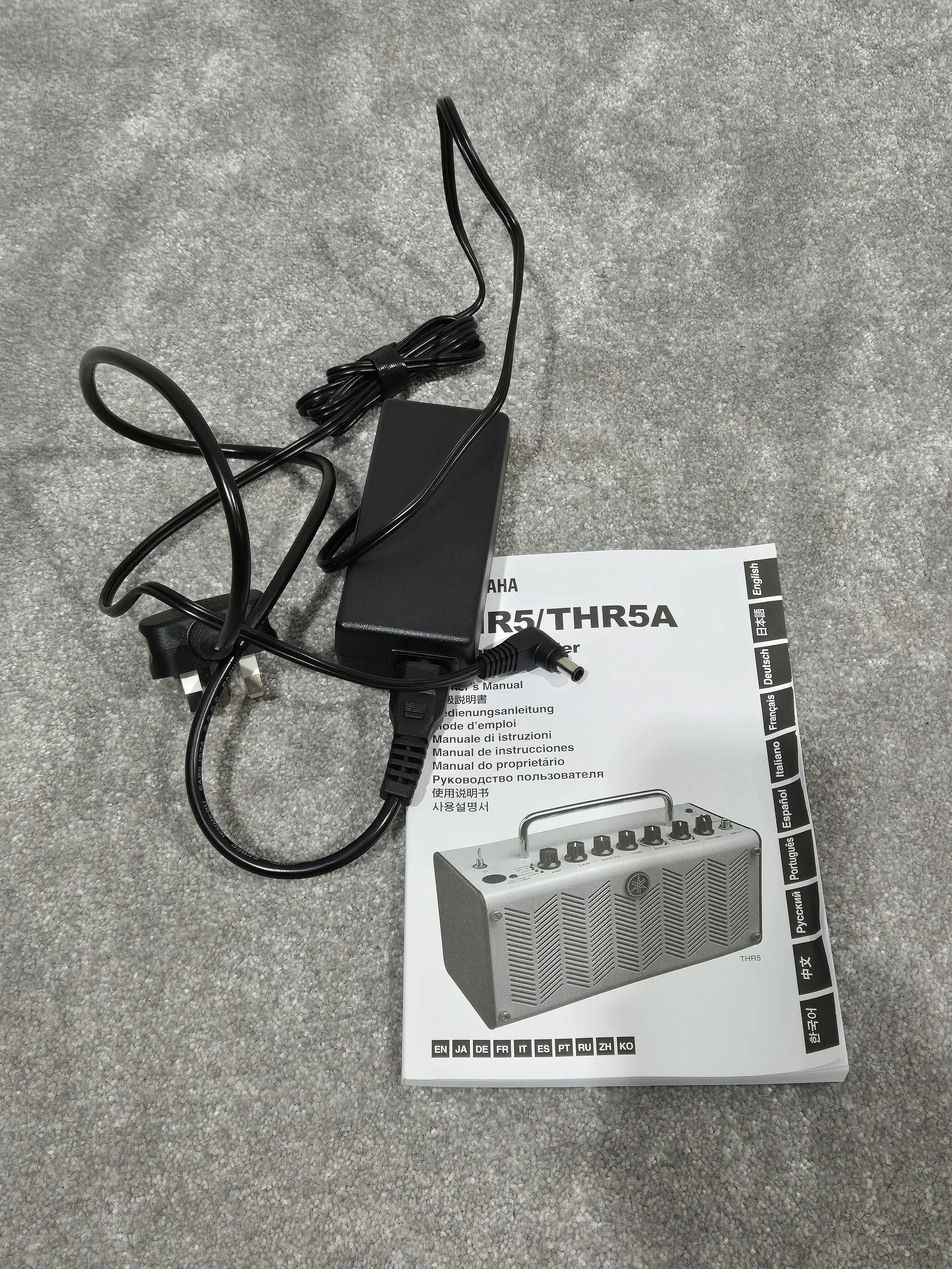 Yamaha THR5 - Modelling Guitar Combo Amplifier - Image 8