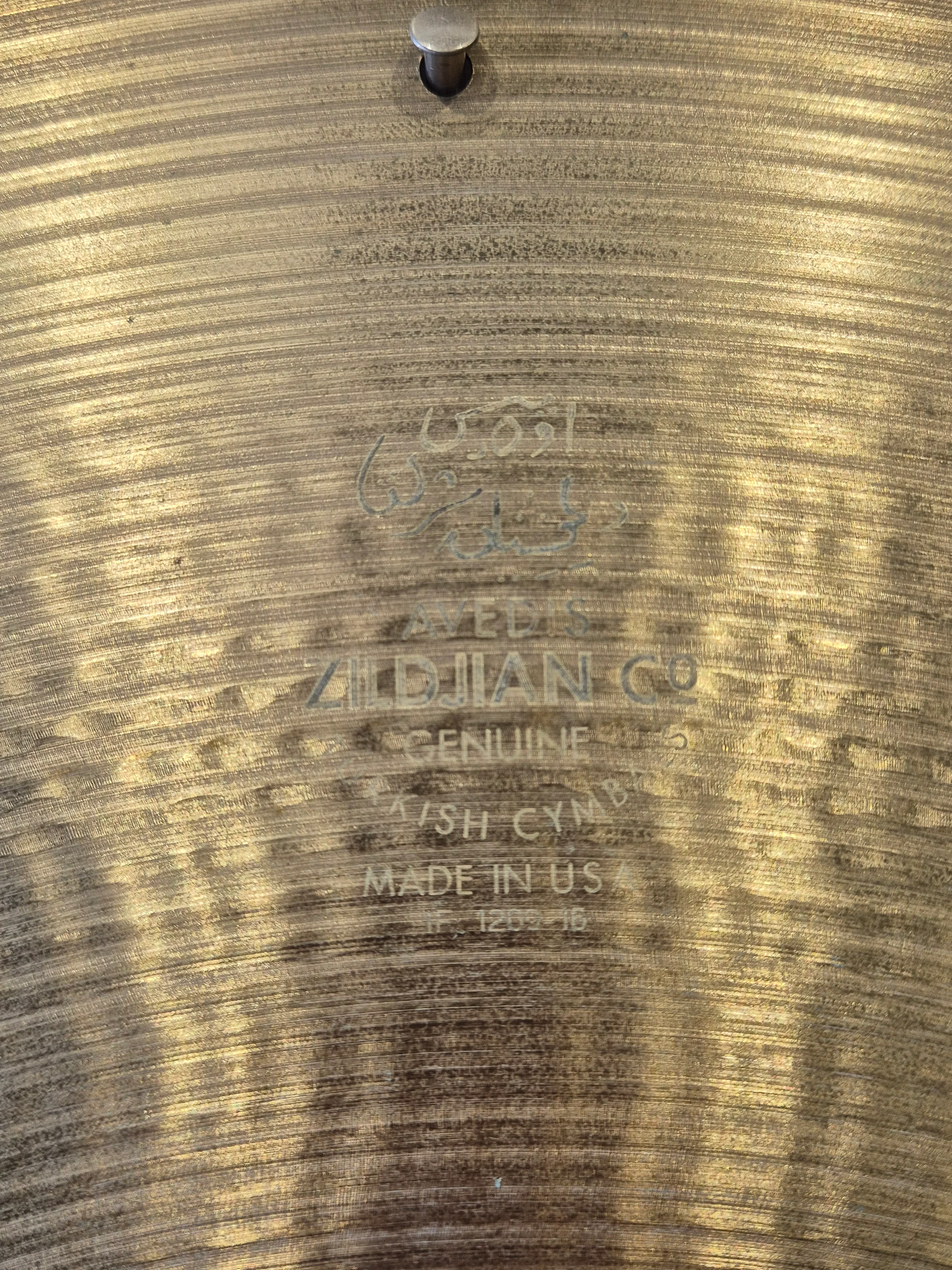 Zildjian 22 inch - A Series Swish Knocker Cymbal - Image 8