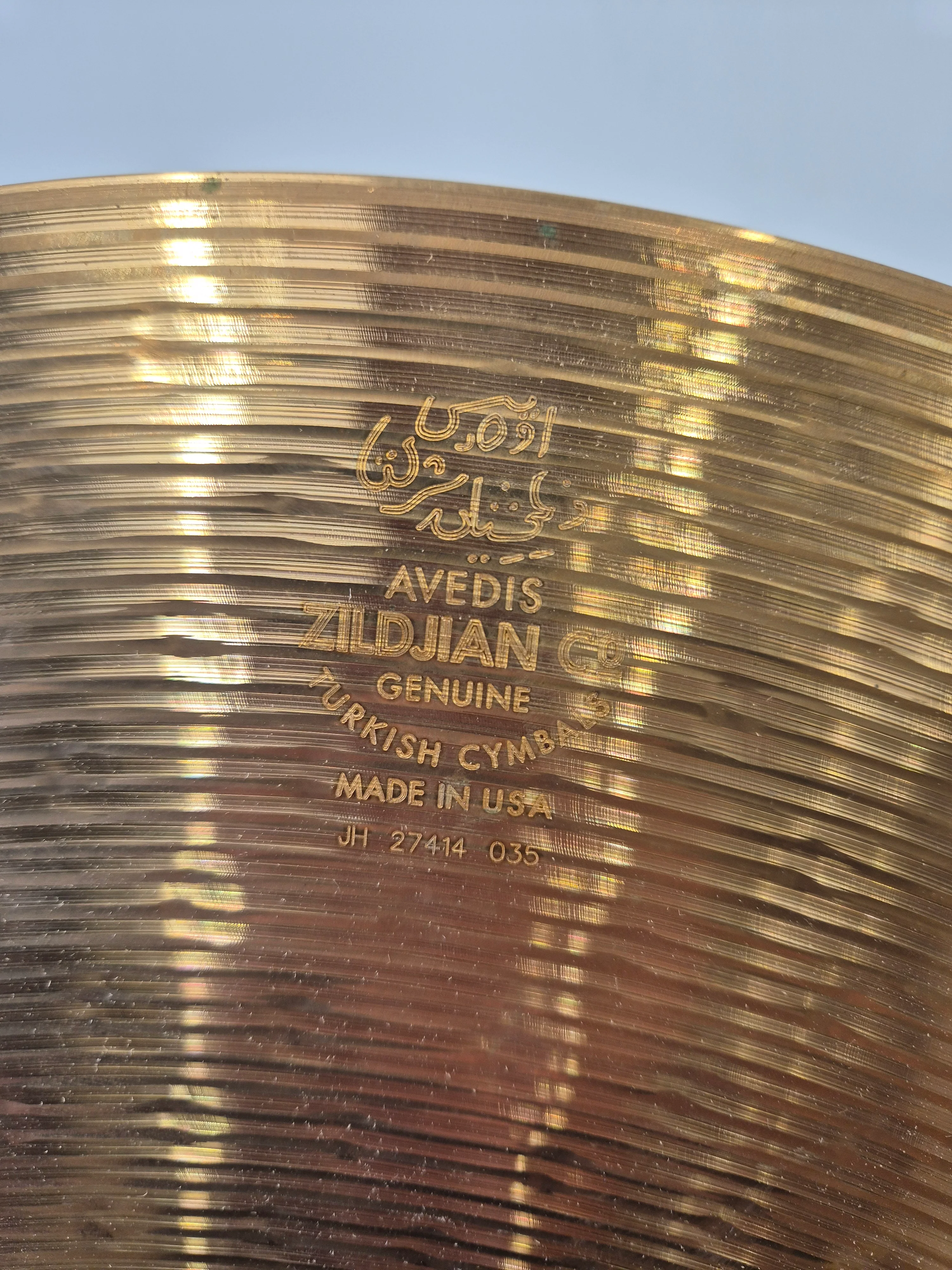 Zildjian ZHT 20-inch Medium Ride Cymbal - Image 4